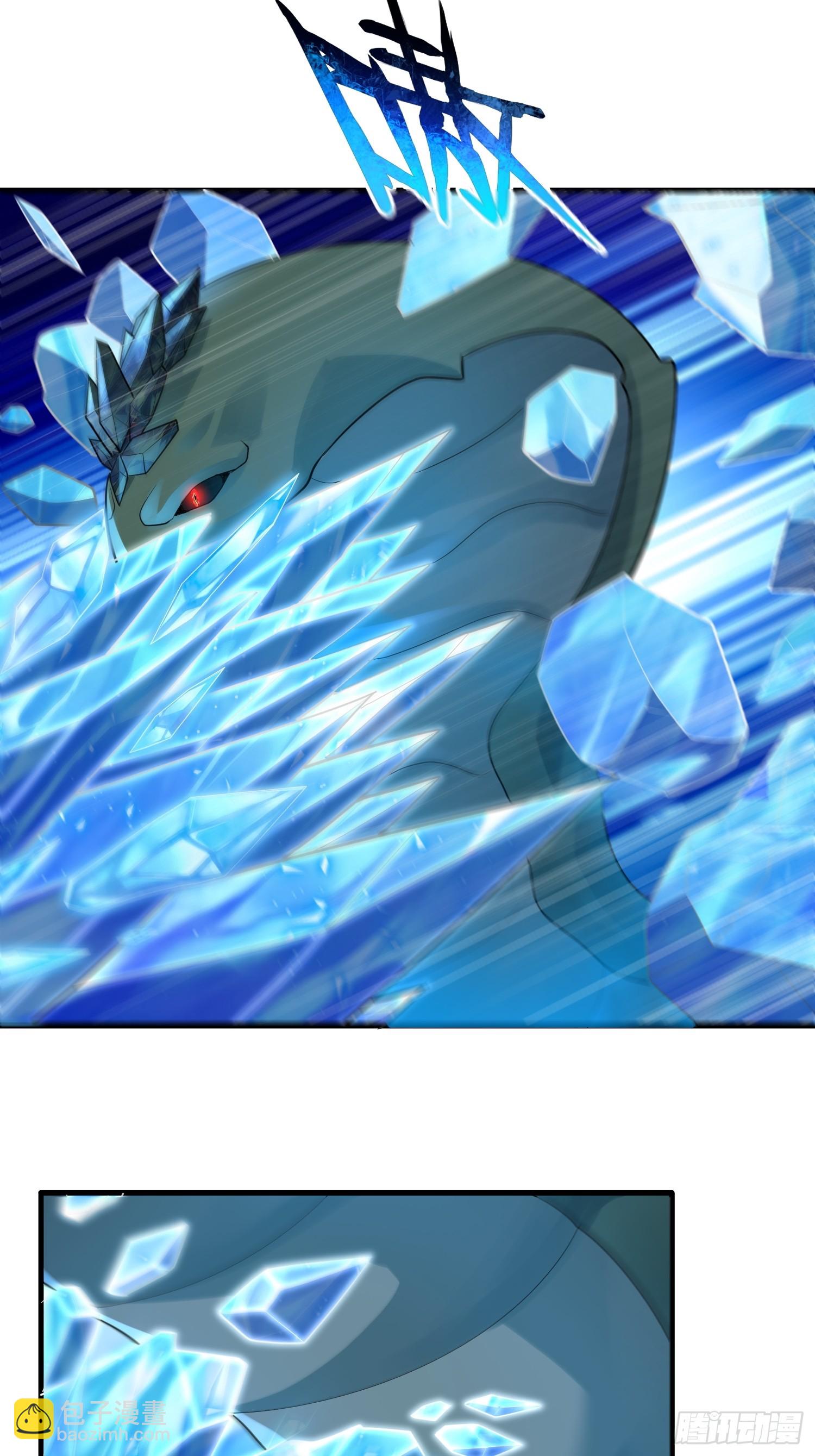 第60话(1/2)-第60话