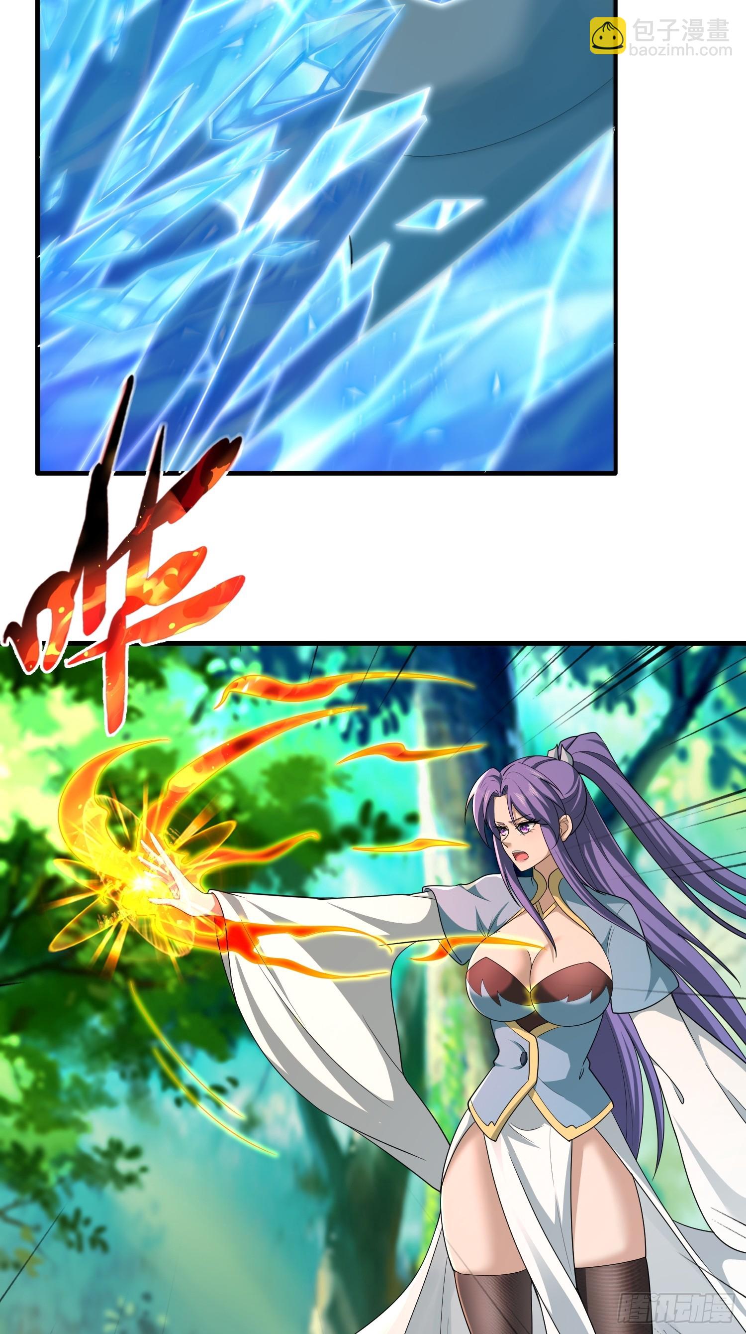 第60话(1/2)-第60话