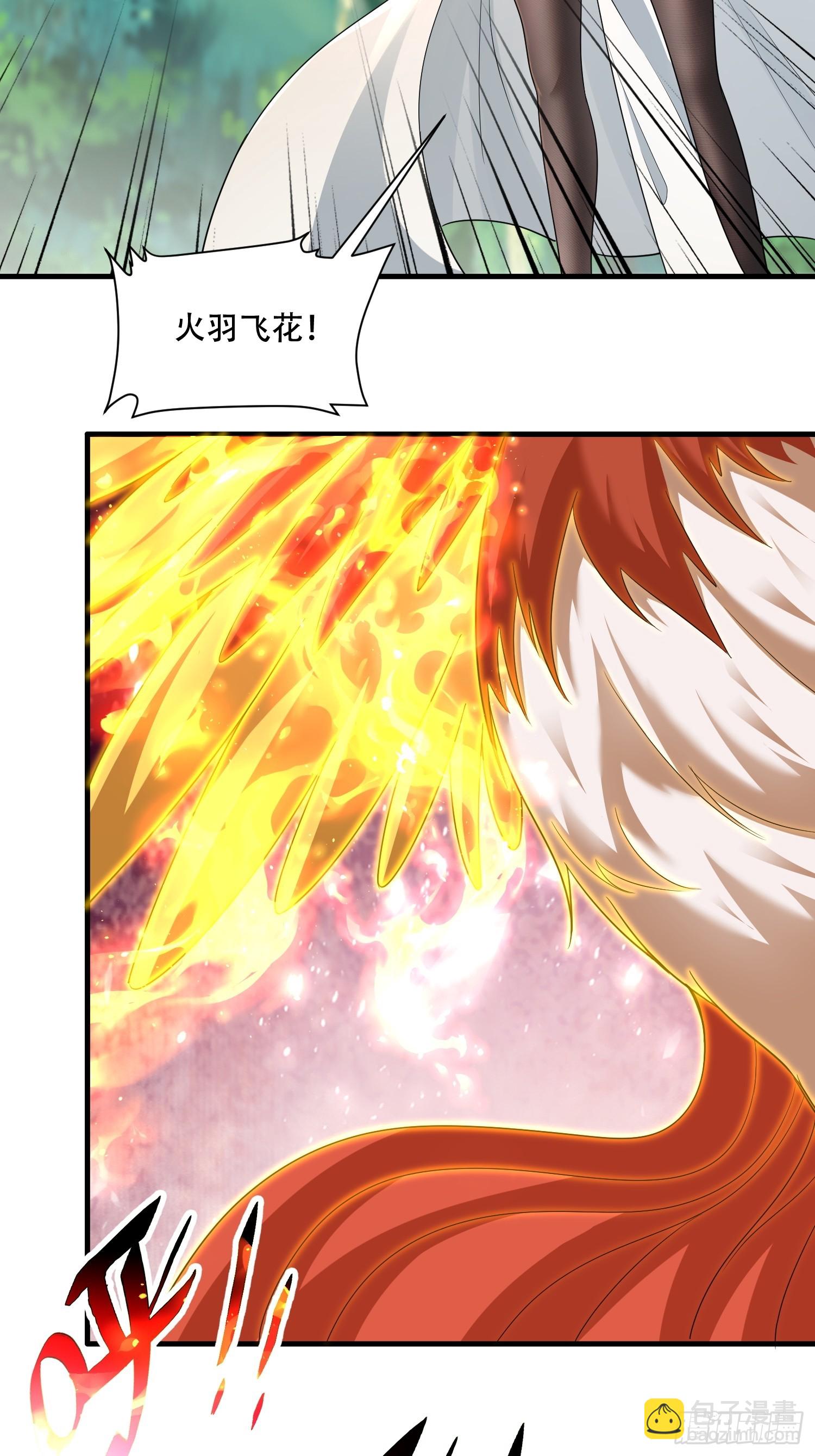 第60话(1/2)-第60话