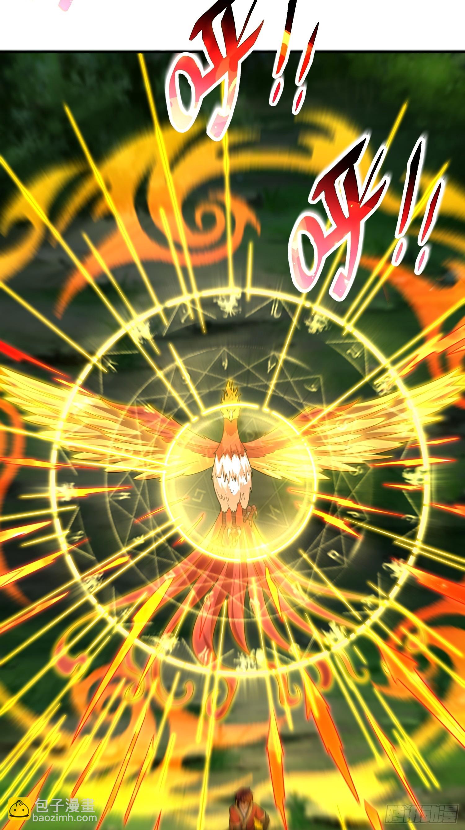 第60话(1/2)-第60话