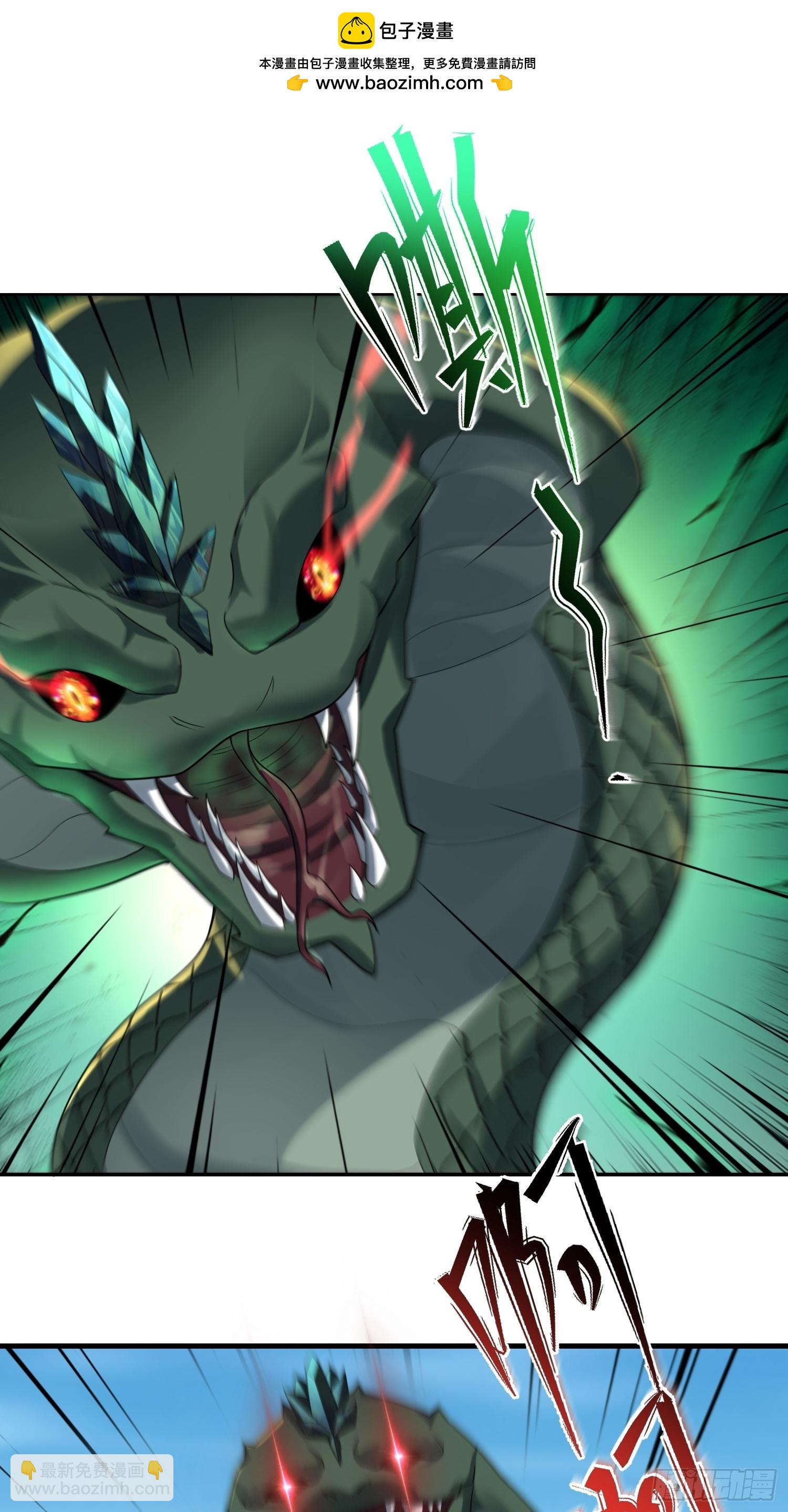 第60话(1/2)-第60话