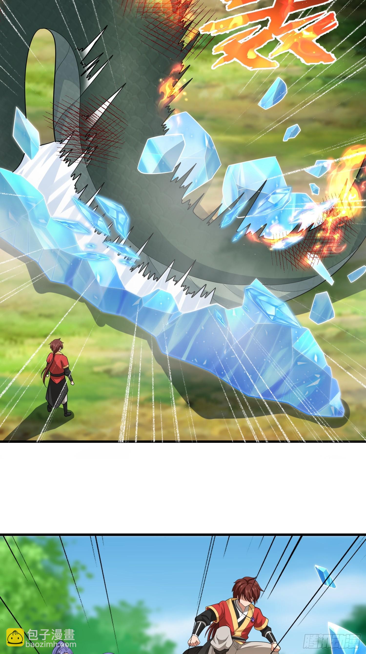 第60话(1/2)-第60话