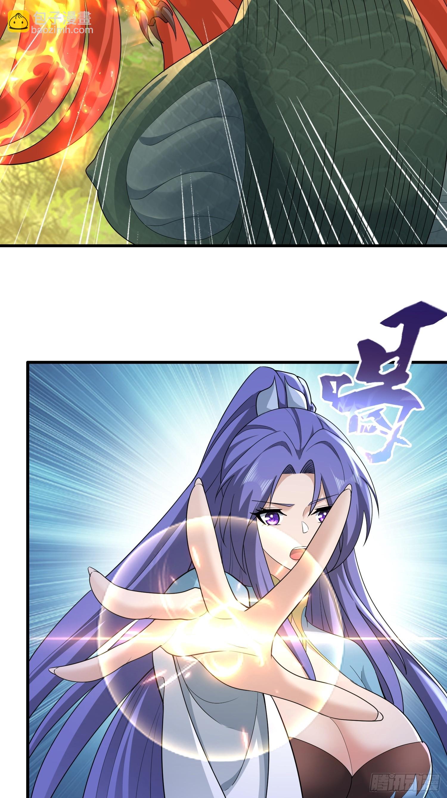 第60话(1/2)-第60话