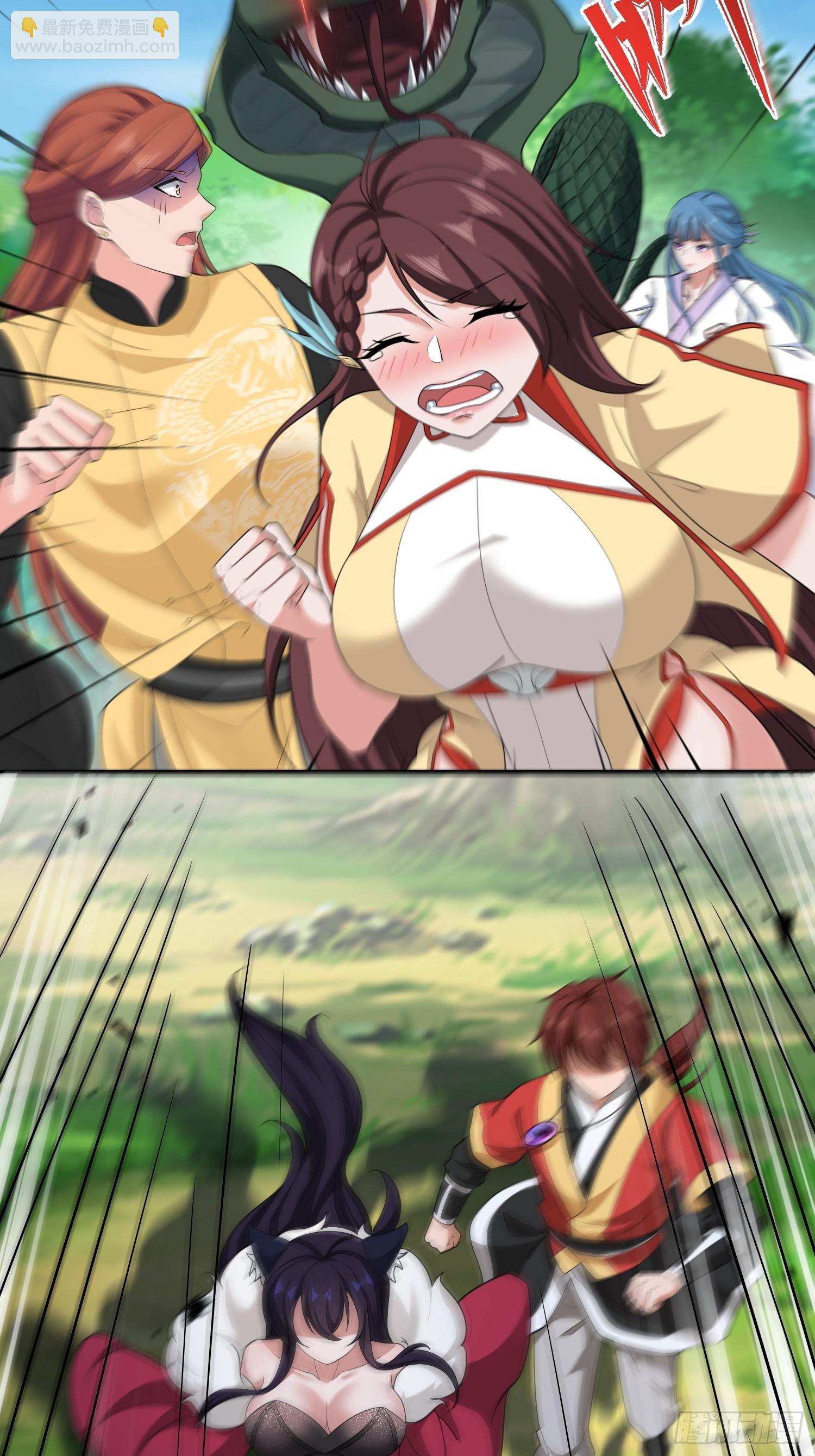 第60话(1/2)-第60话