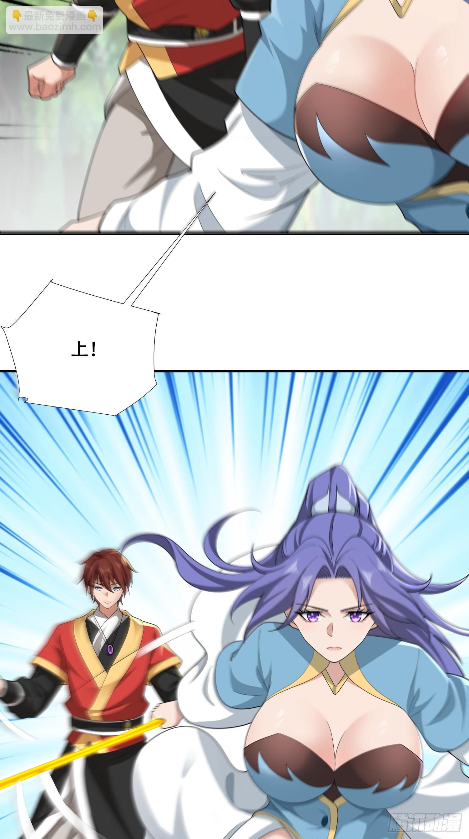 第60话(1/2)-第60话