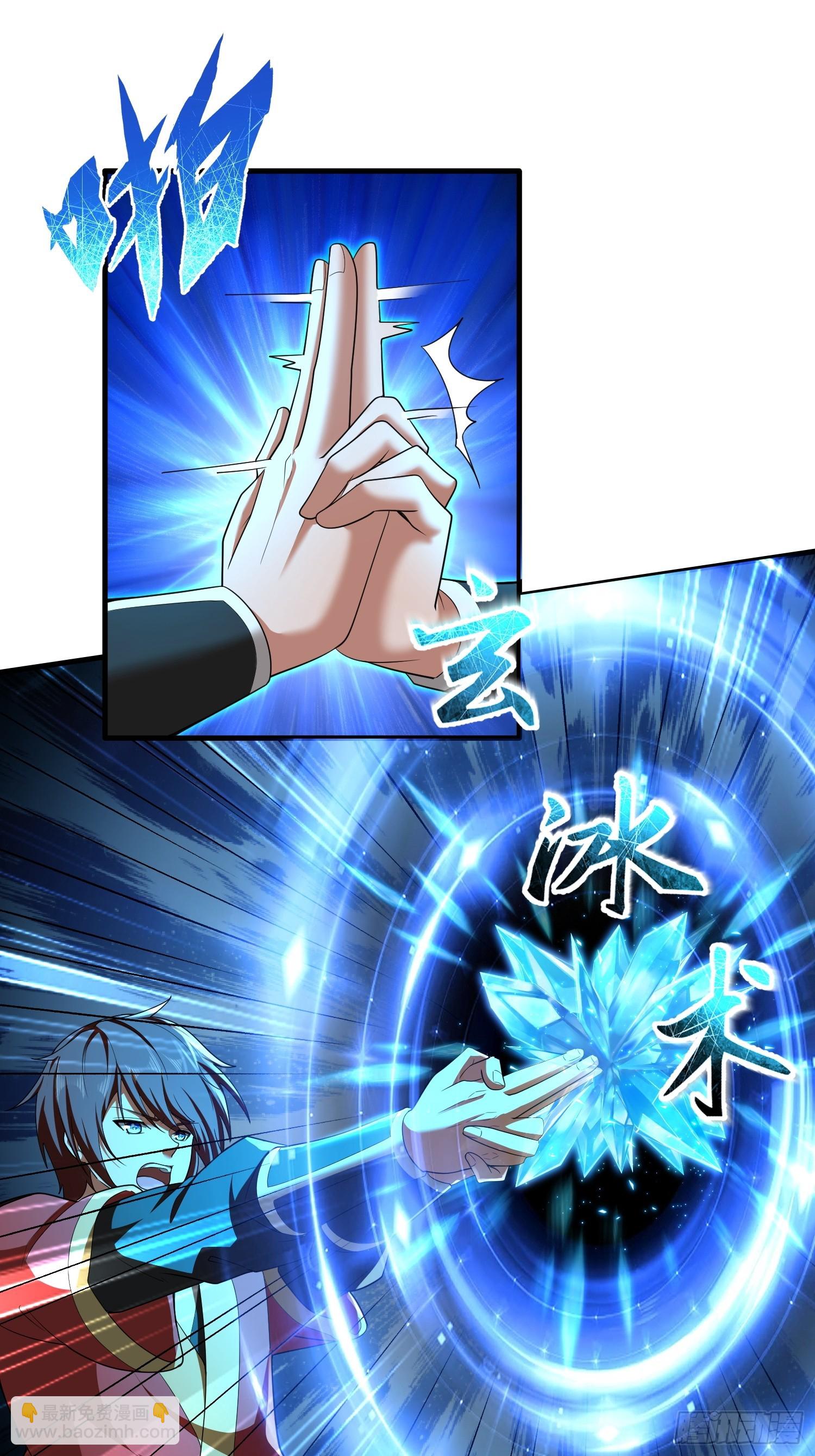 第60话(1/2)-第60话