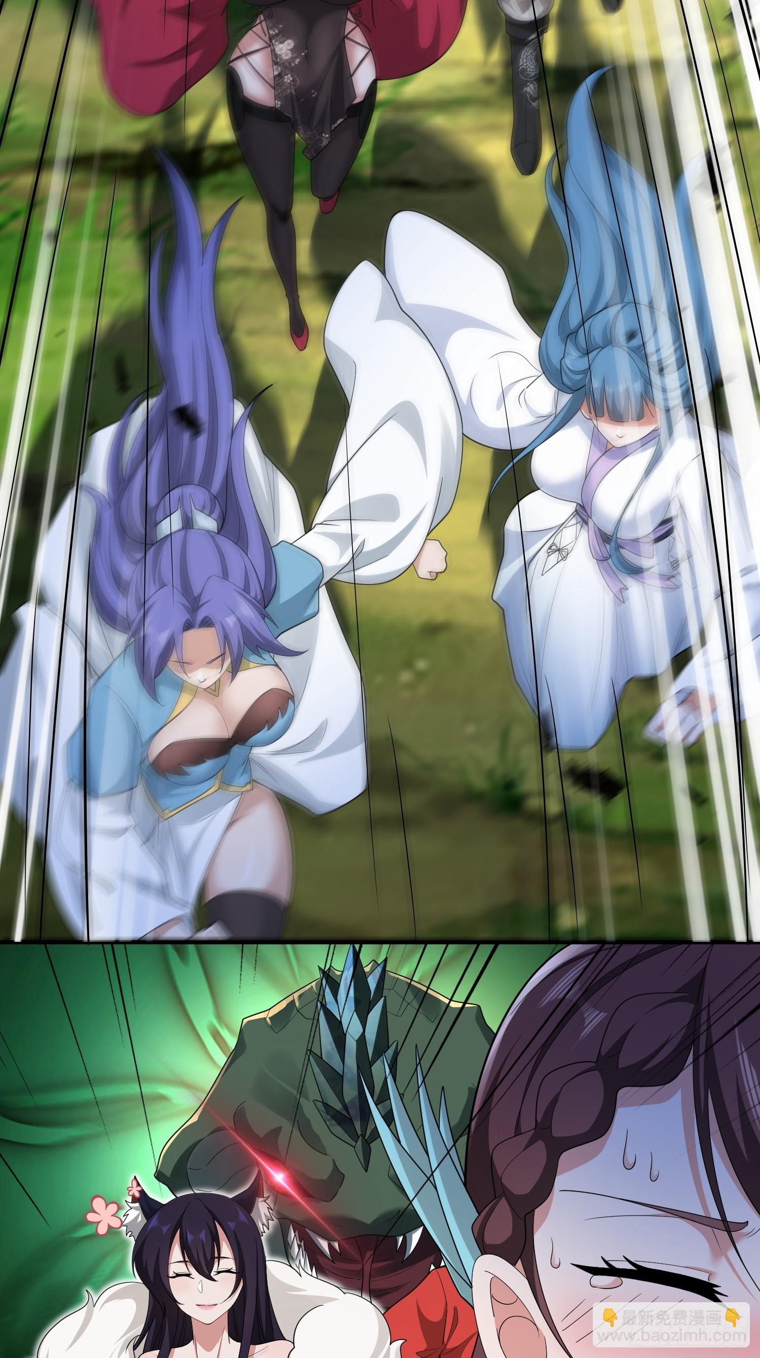 第60话(1/2)-第60话