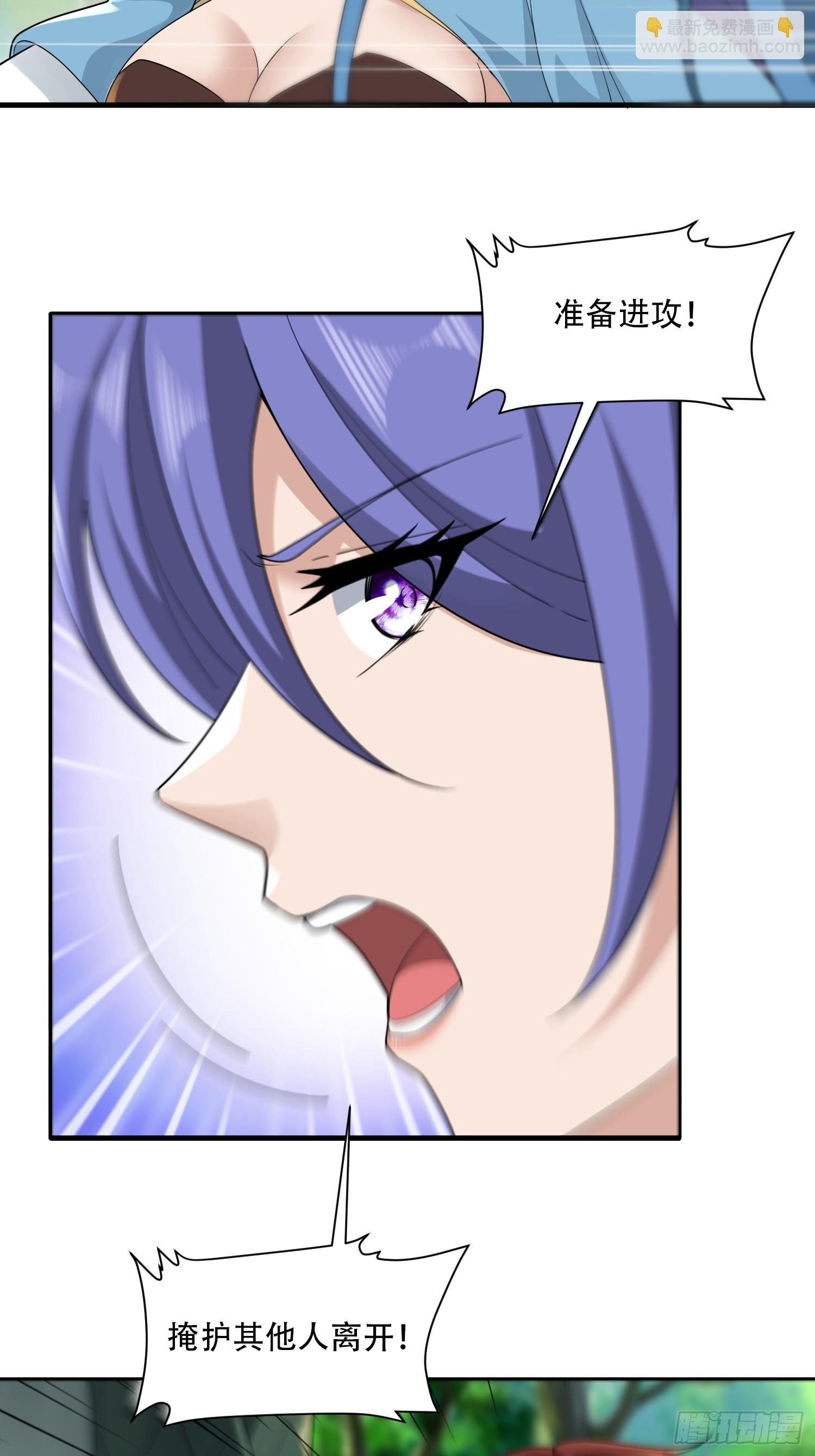 第60话(1/2)-第60话