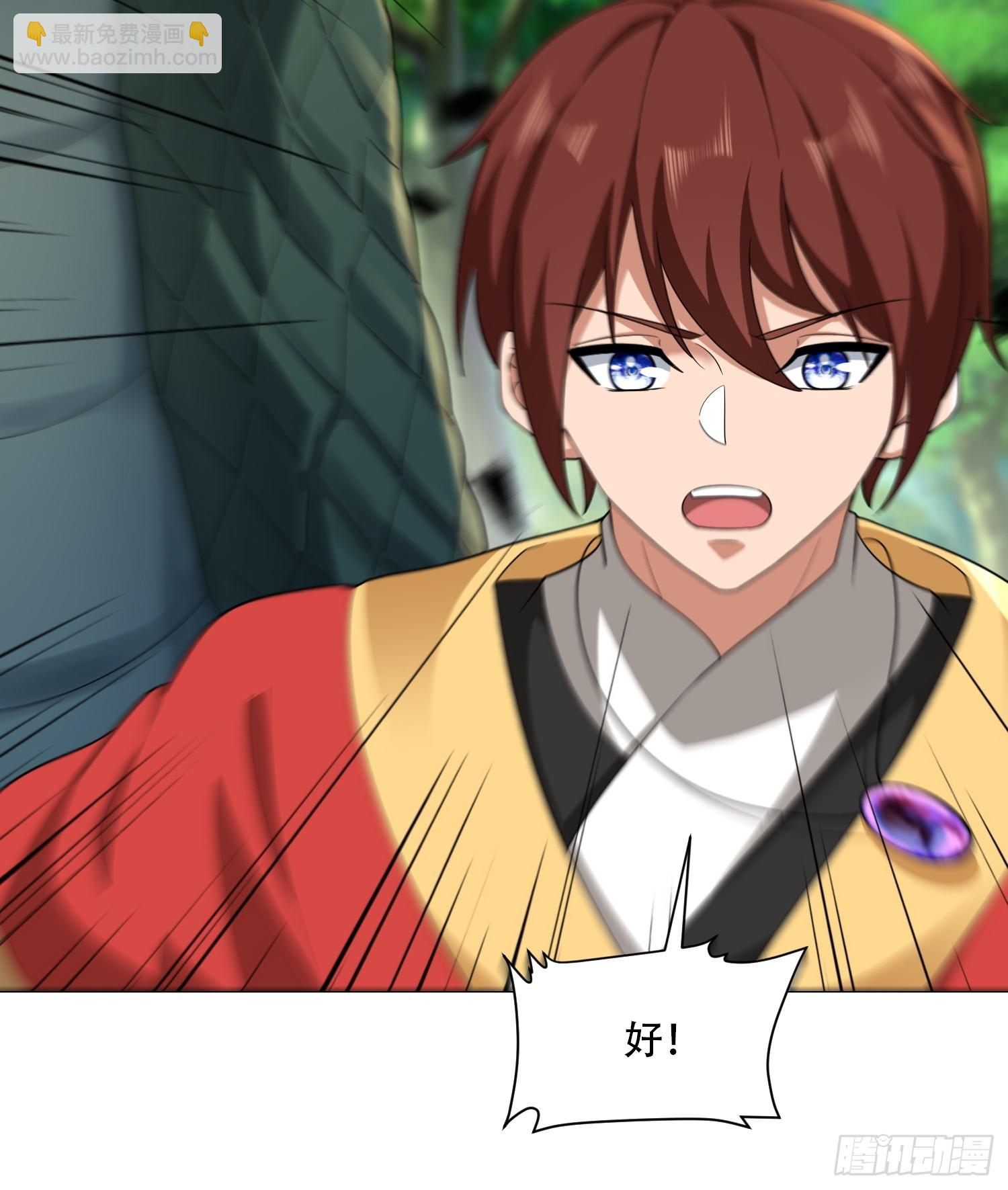 第60话(1/2)-第60话