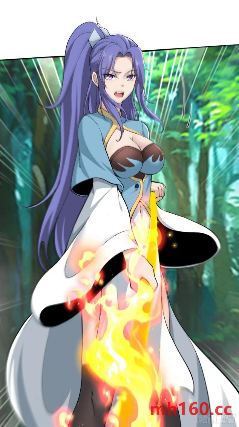 第66话(1/2)-第66话