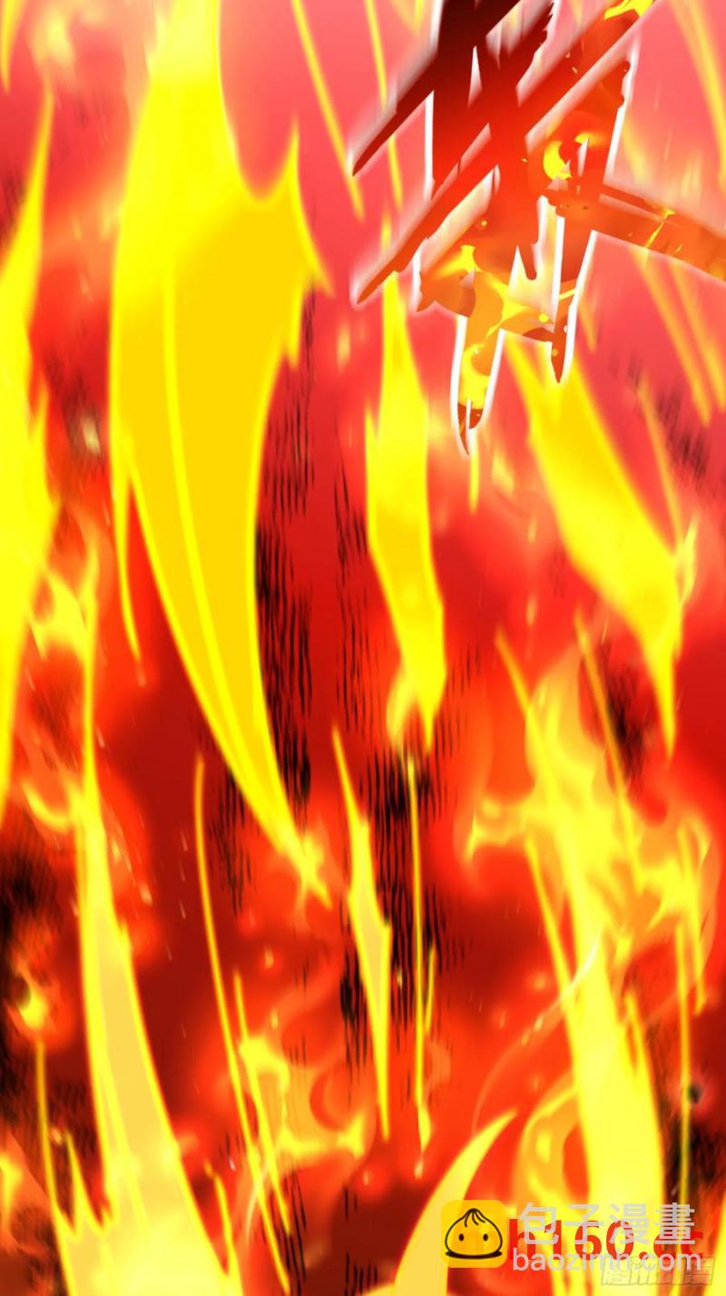 第66话(1/2)-第66话