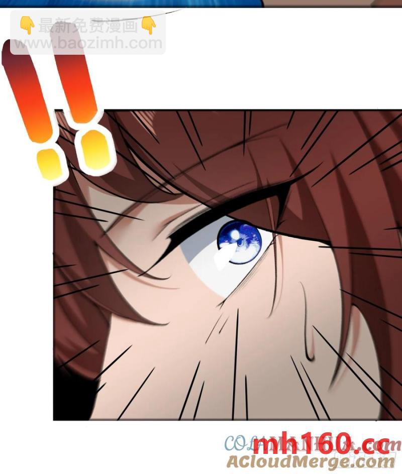 第66话(1/2)-第66话