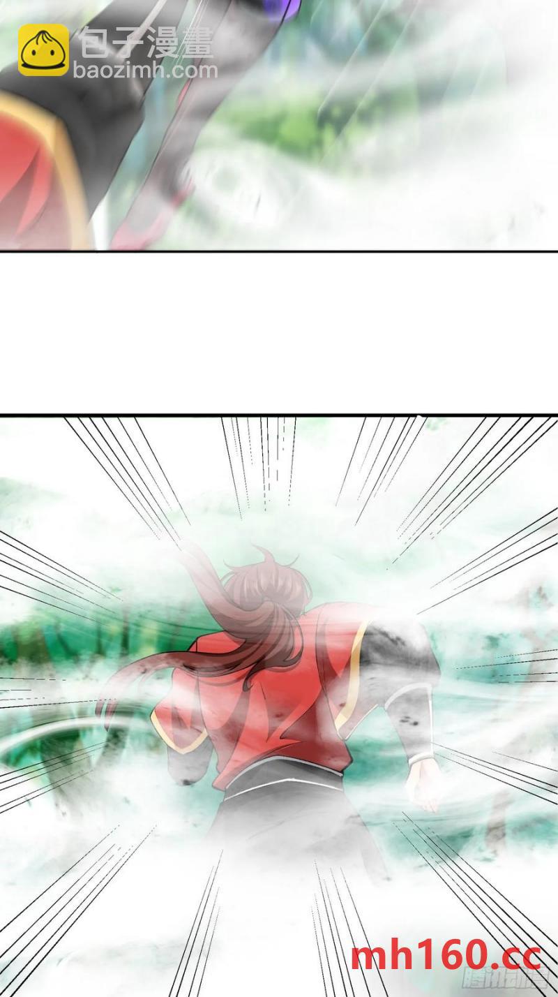 第66话(1/2)-第66话