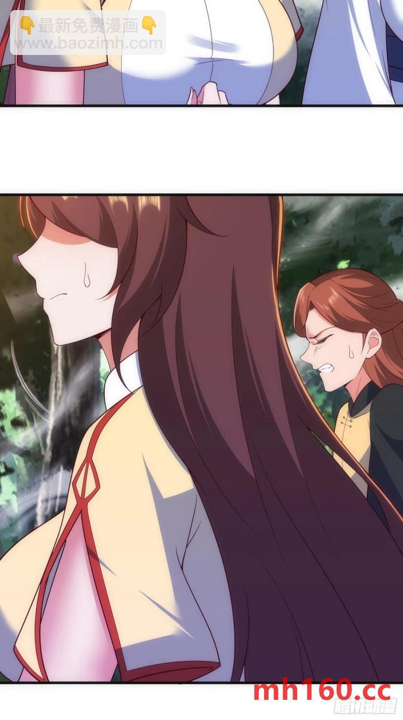 第66话(1/2)-第66话