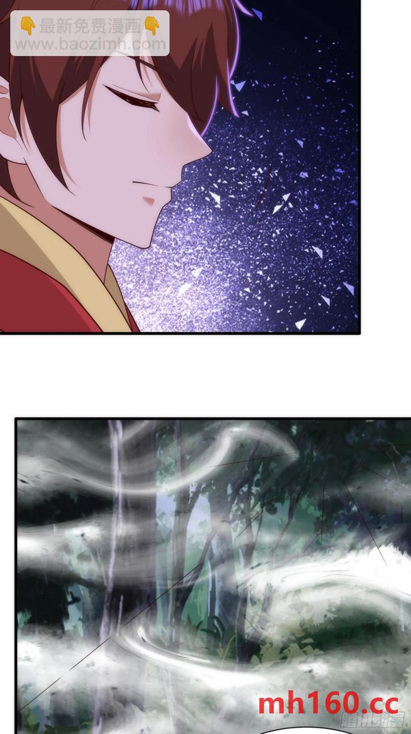 第66话(1/2)-第66话