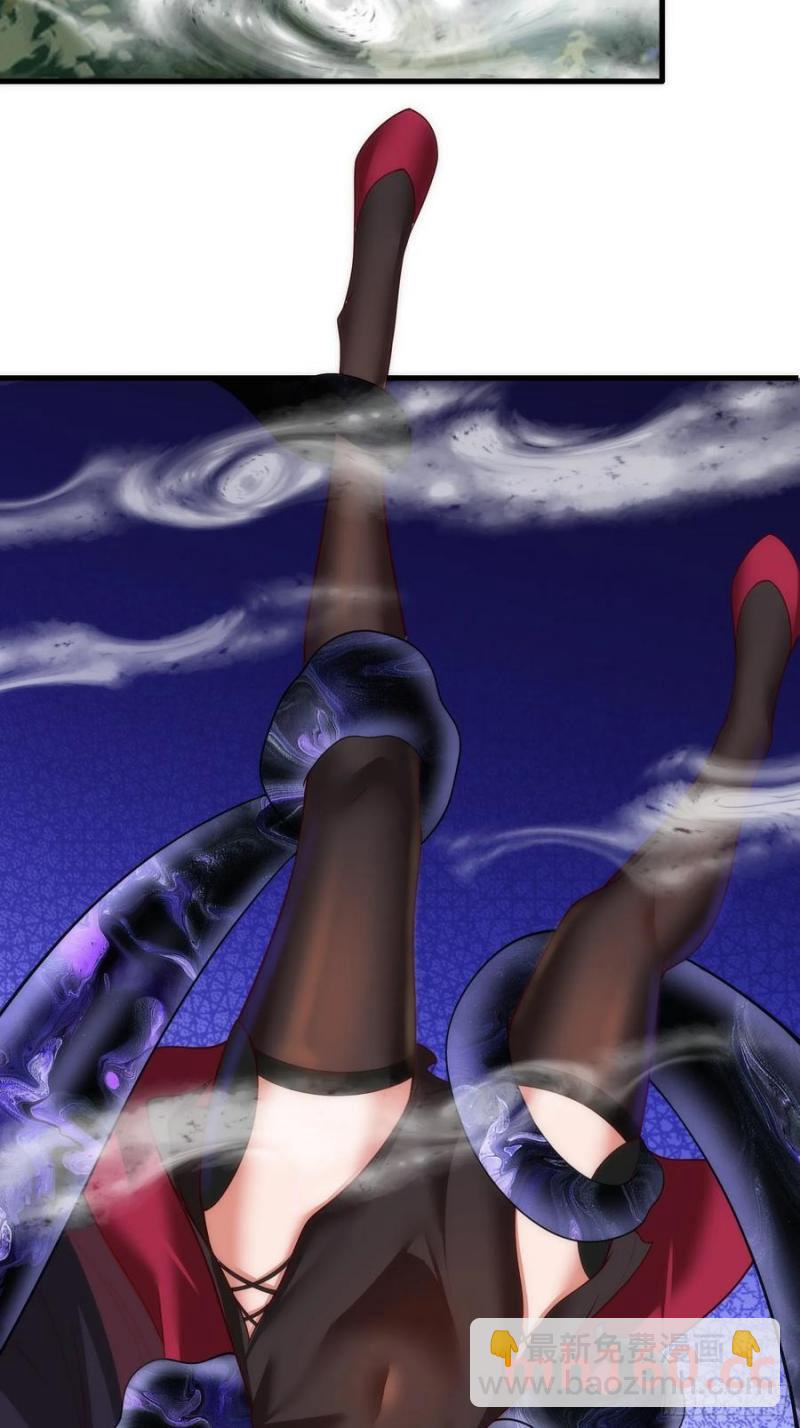 第66话(1/2)-第66话