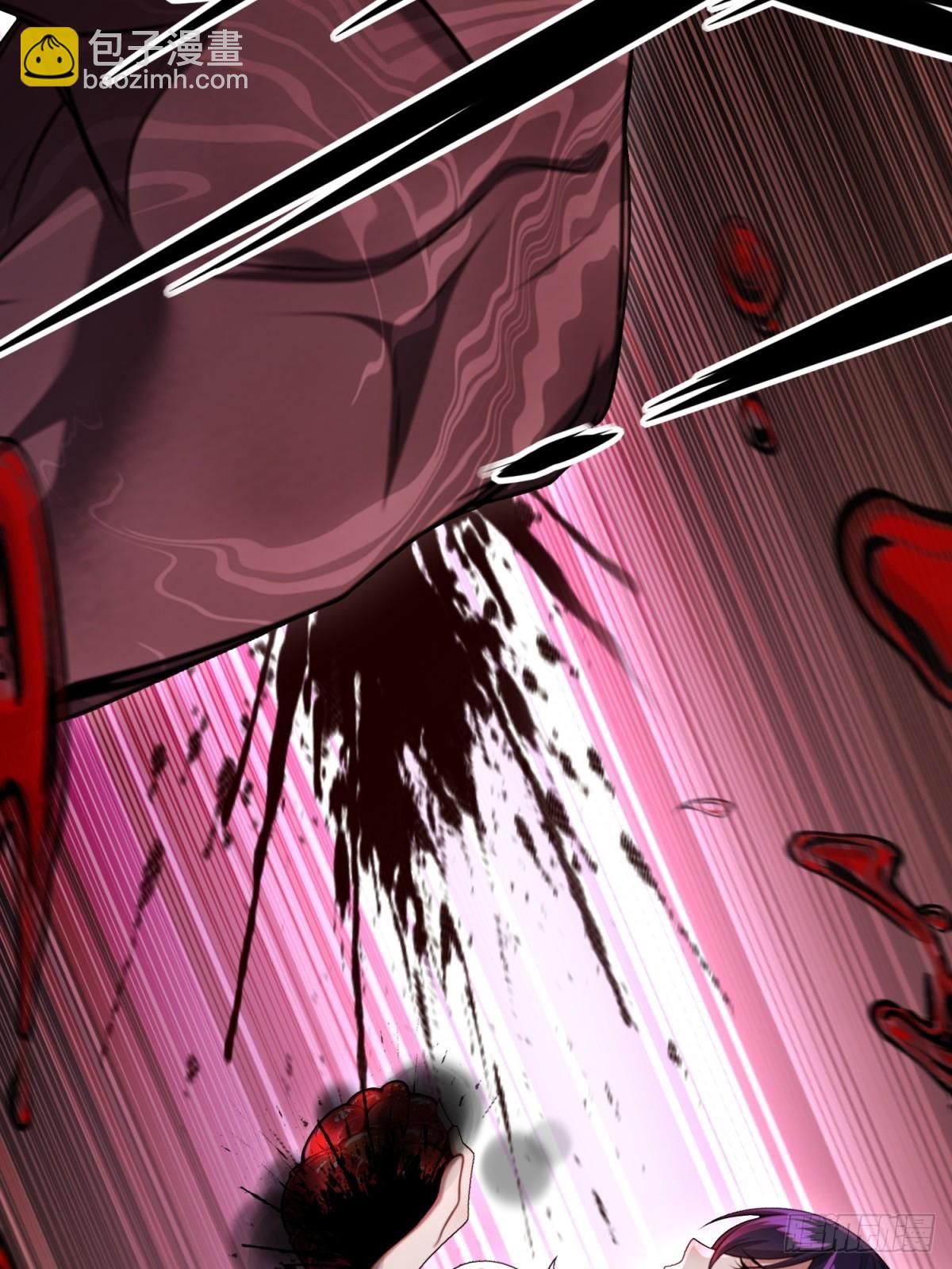 第92话(1/2)-第90话