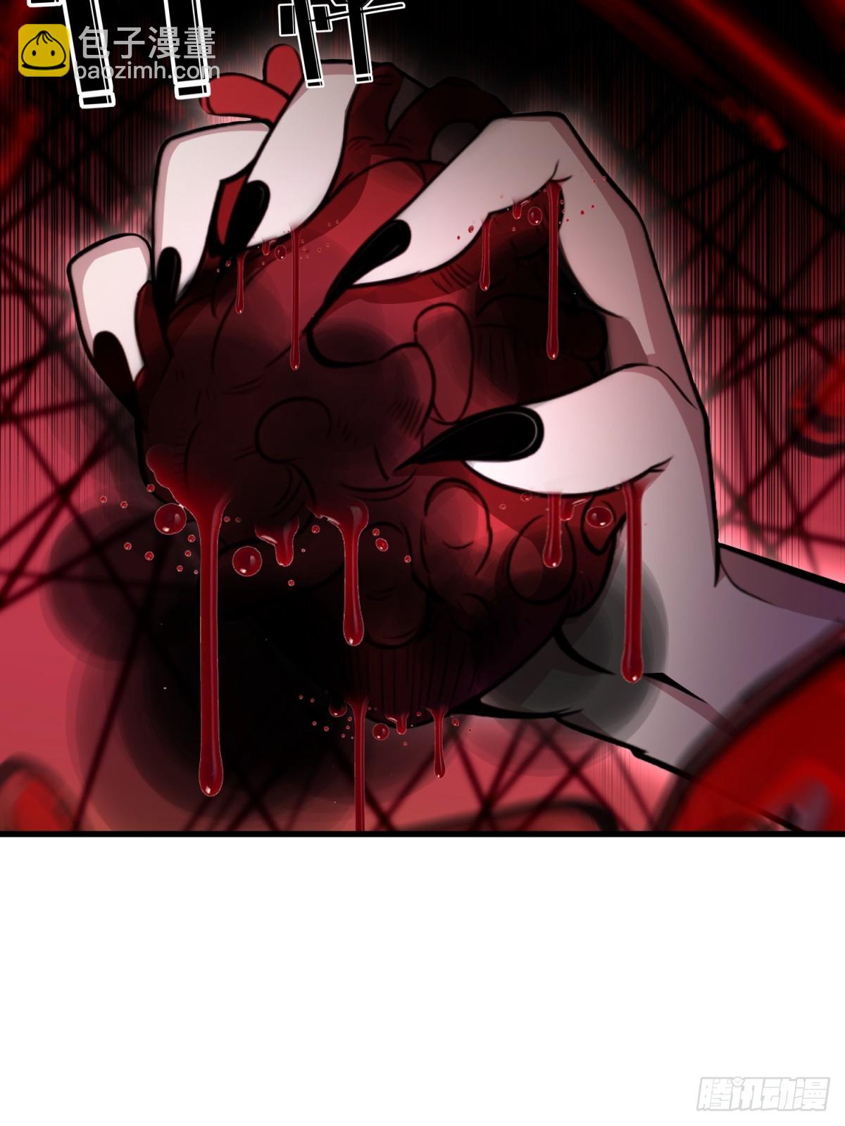 第92话(1/2)-第90话