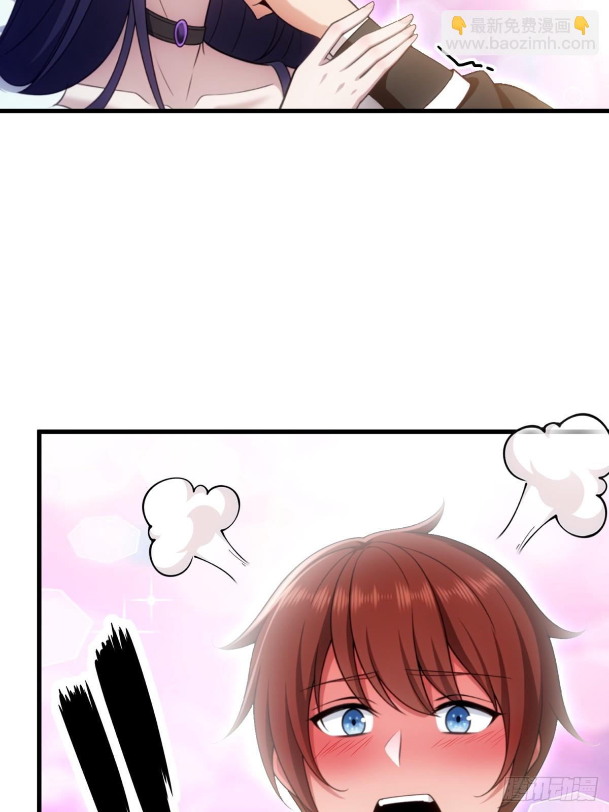 第92话(1/2)-第90话