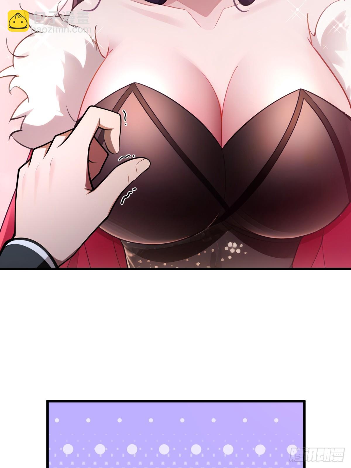 第92话(1/2)-第90话