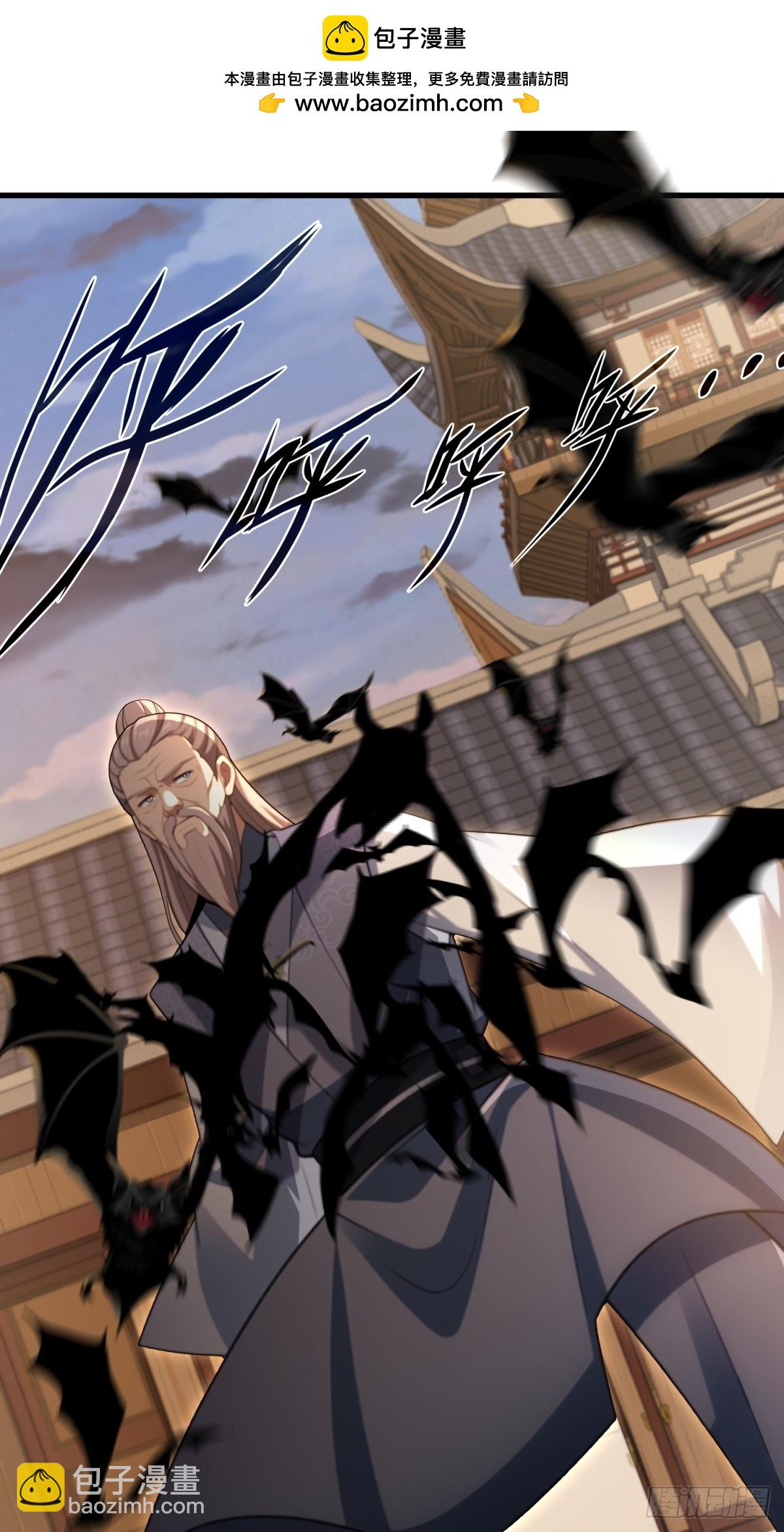 第94话(1/2)-第92话