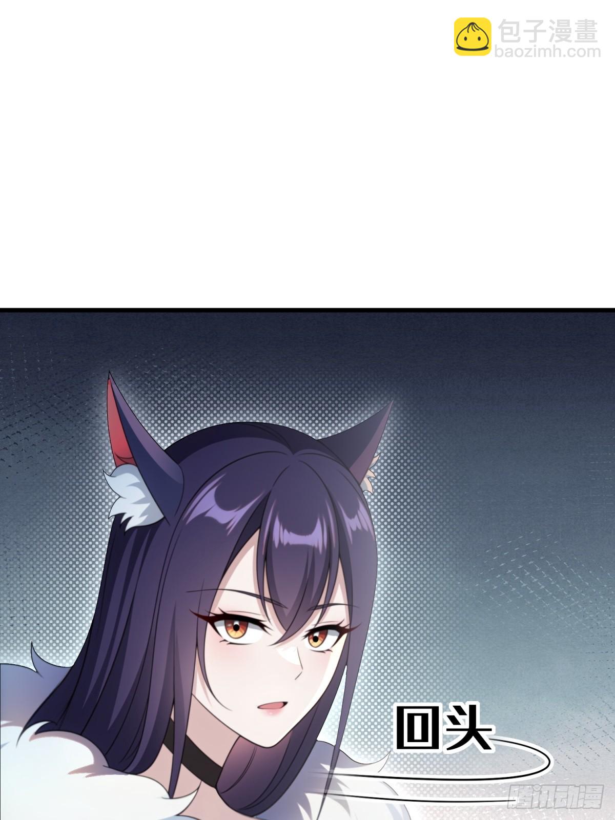 第94话(1/2)-第92话