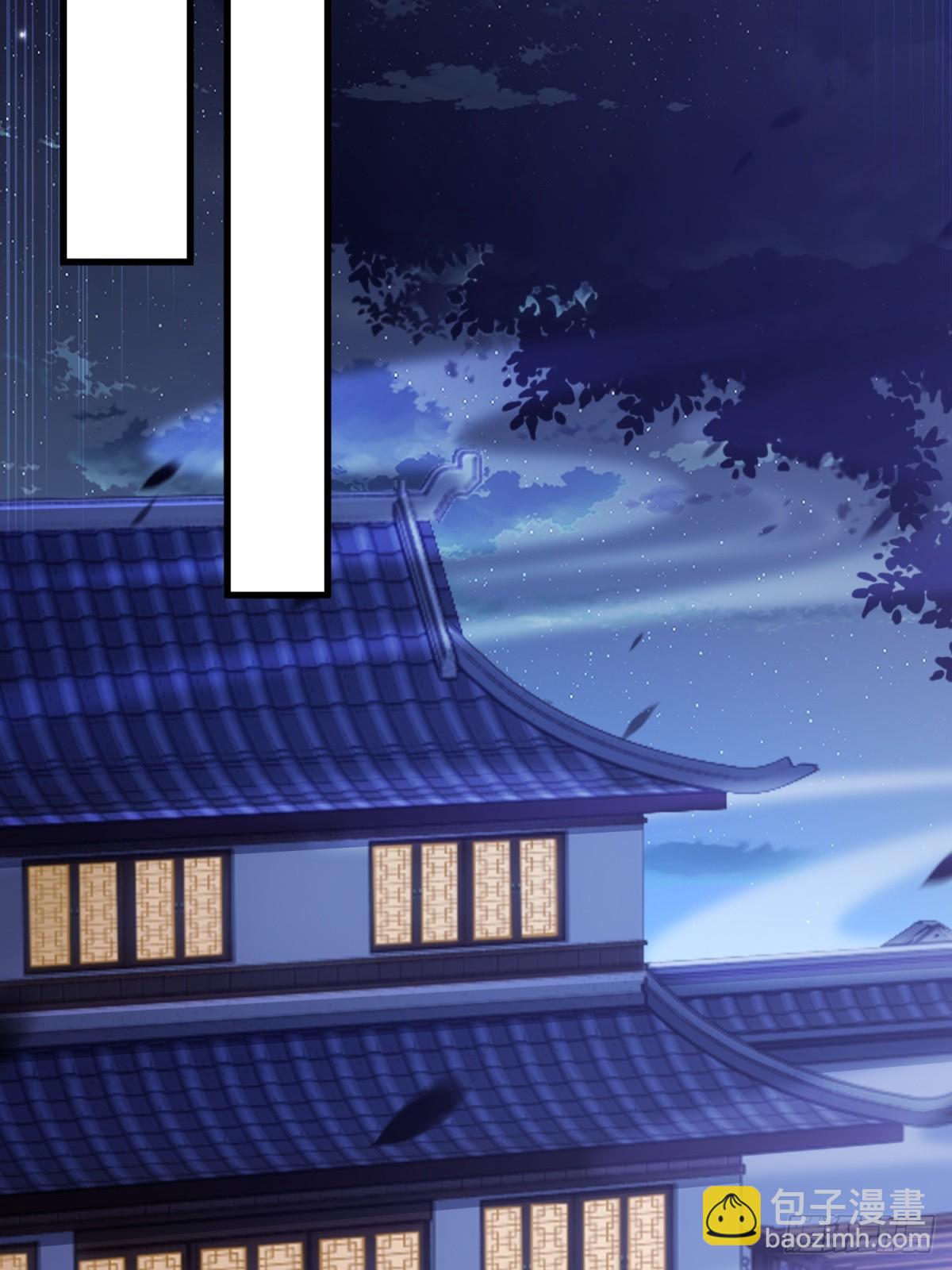 第94话(1/2)-第92话