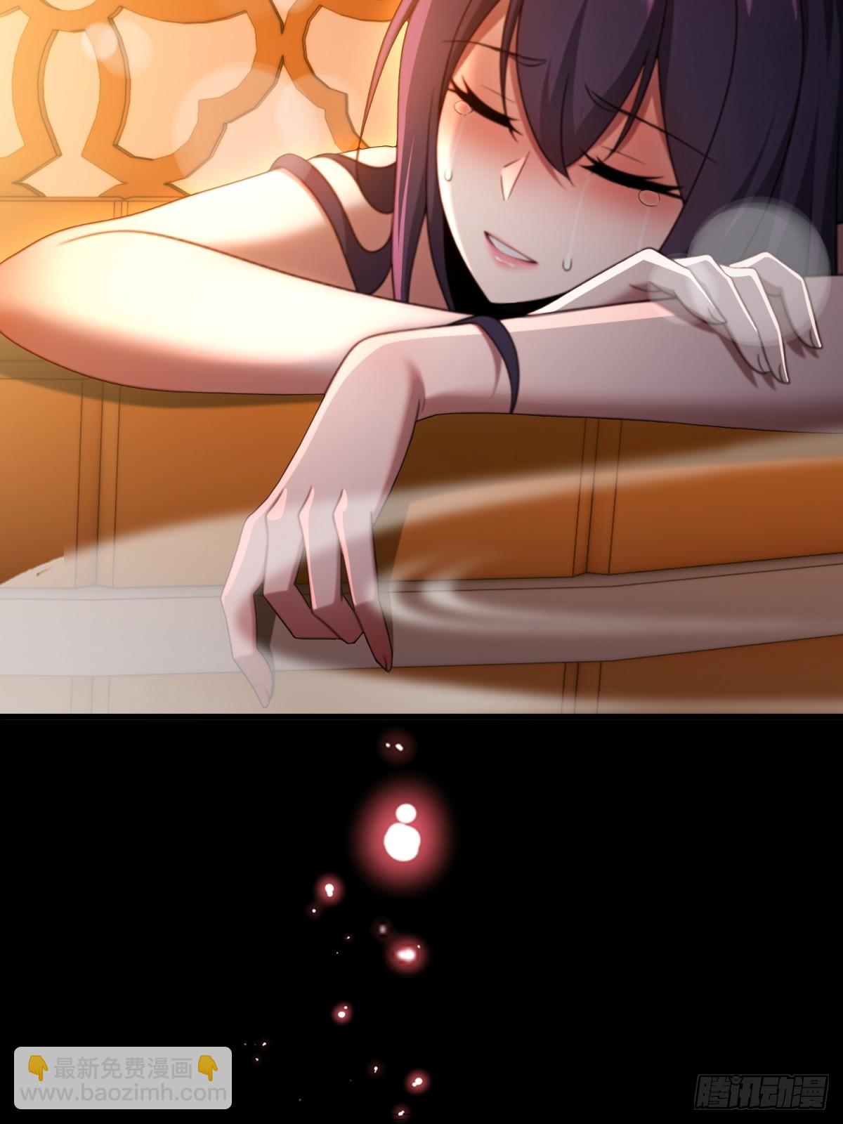 第94话(1/2)-第92话