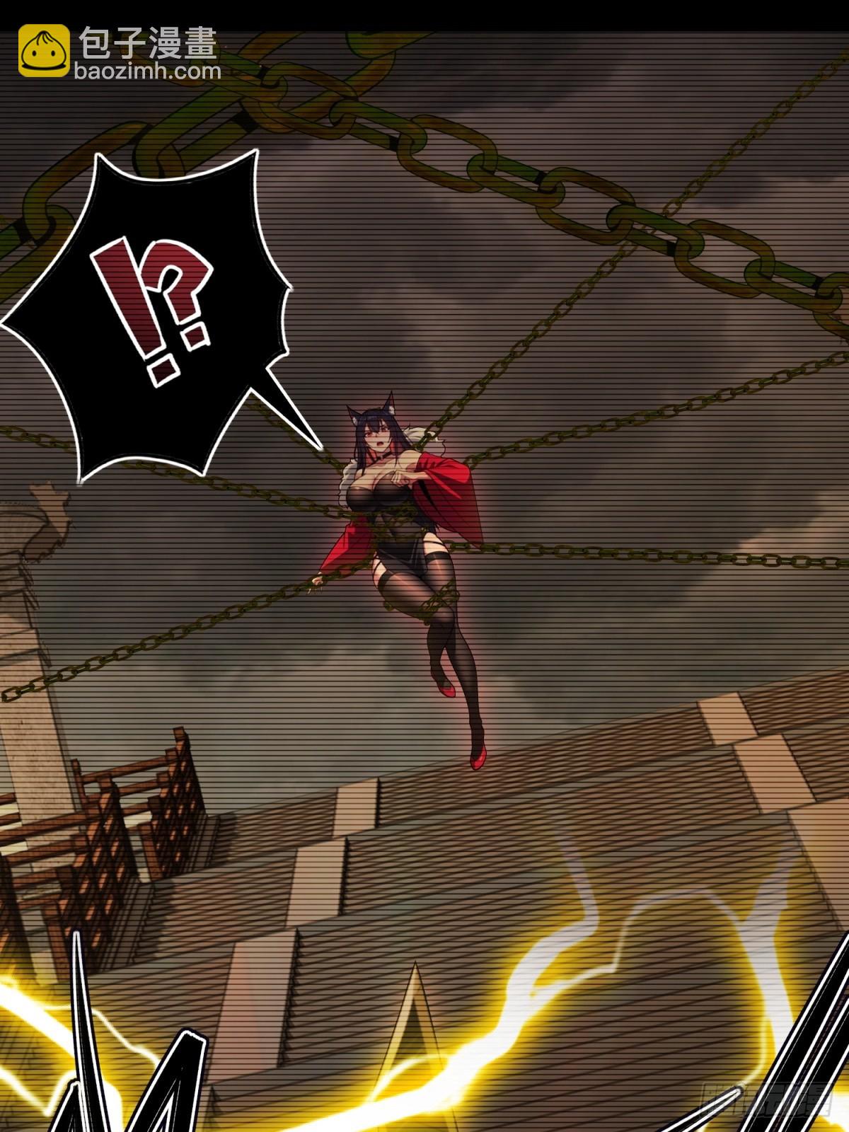 第94话(1/2)-第92话