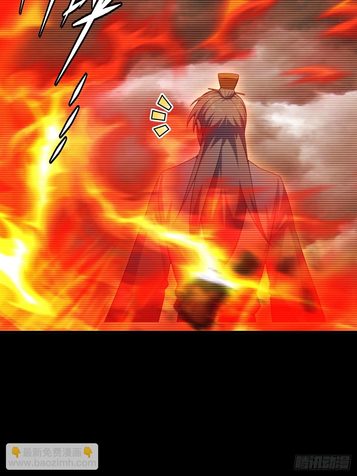 第94话(1/2)-第92话