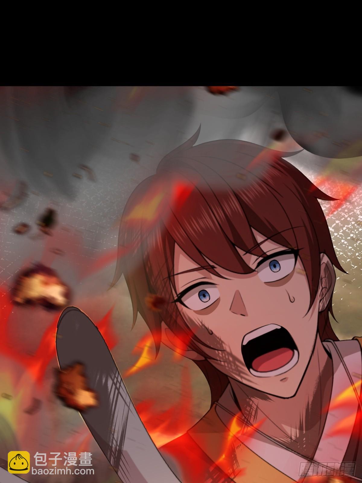 第94话(1/2)-第92话