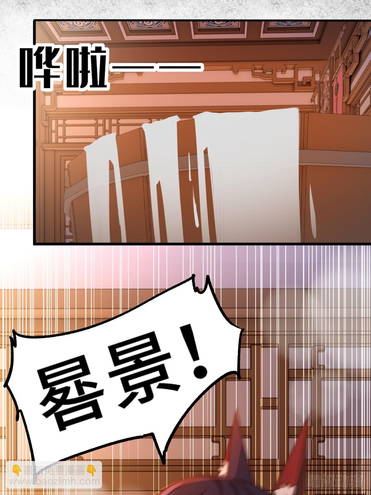 第94话(1/2)-第92话