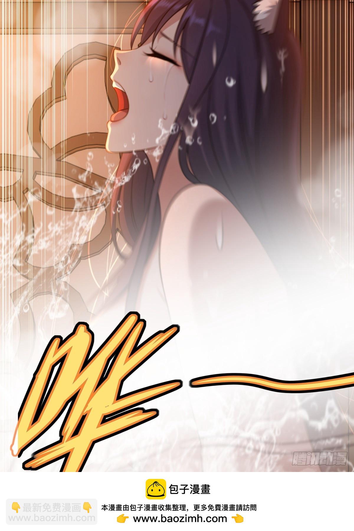 第94话(1/2)-第92话