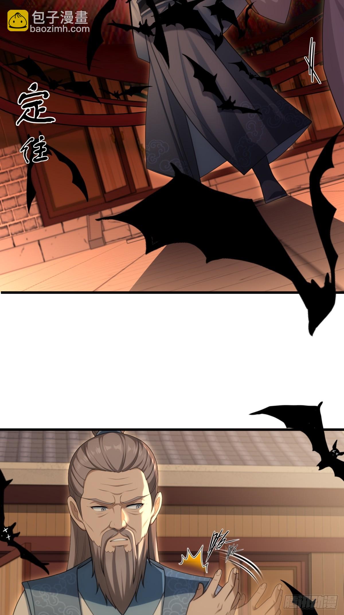 第94话(1/2)-第92话