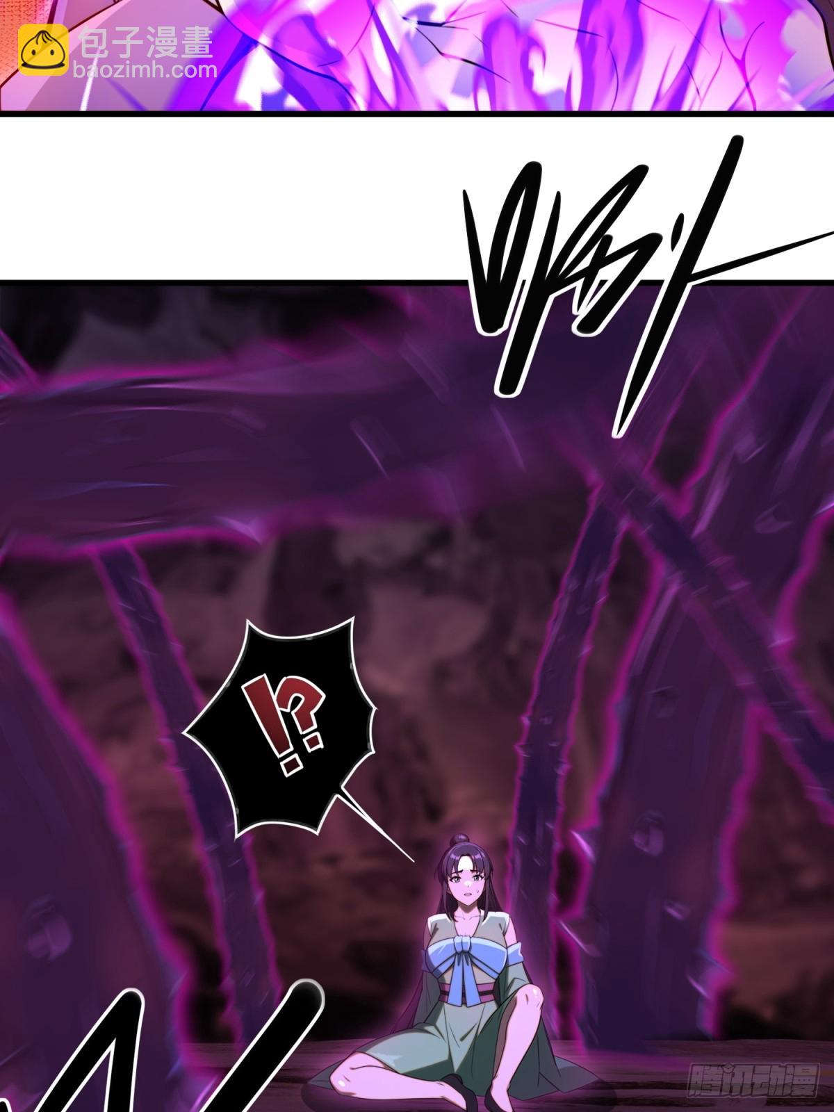 第96话(1/2)-第94话