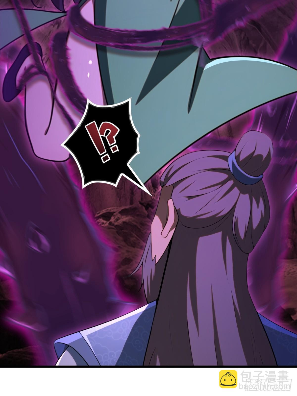 第96话(1/2)-第94话