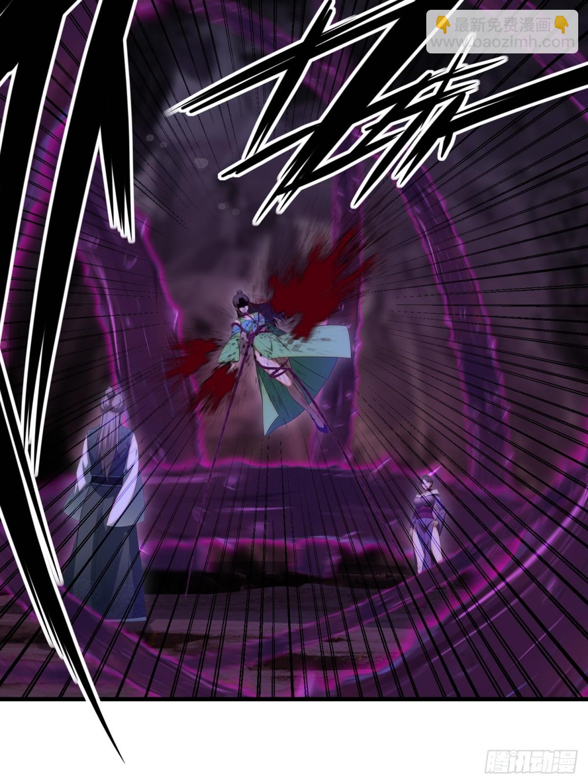 第96话(1/2)-第94话