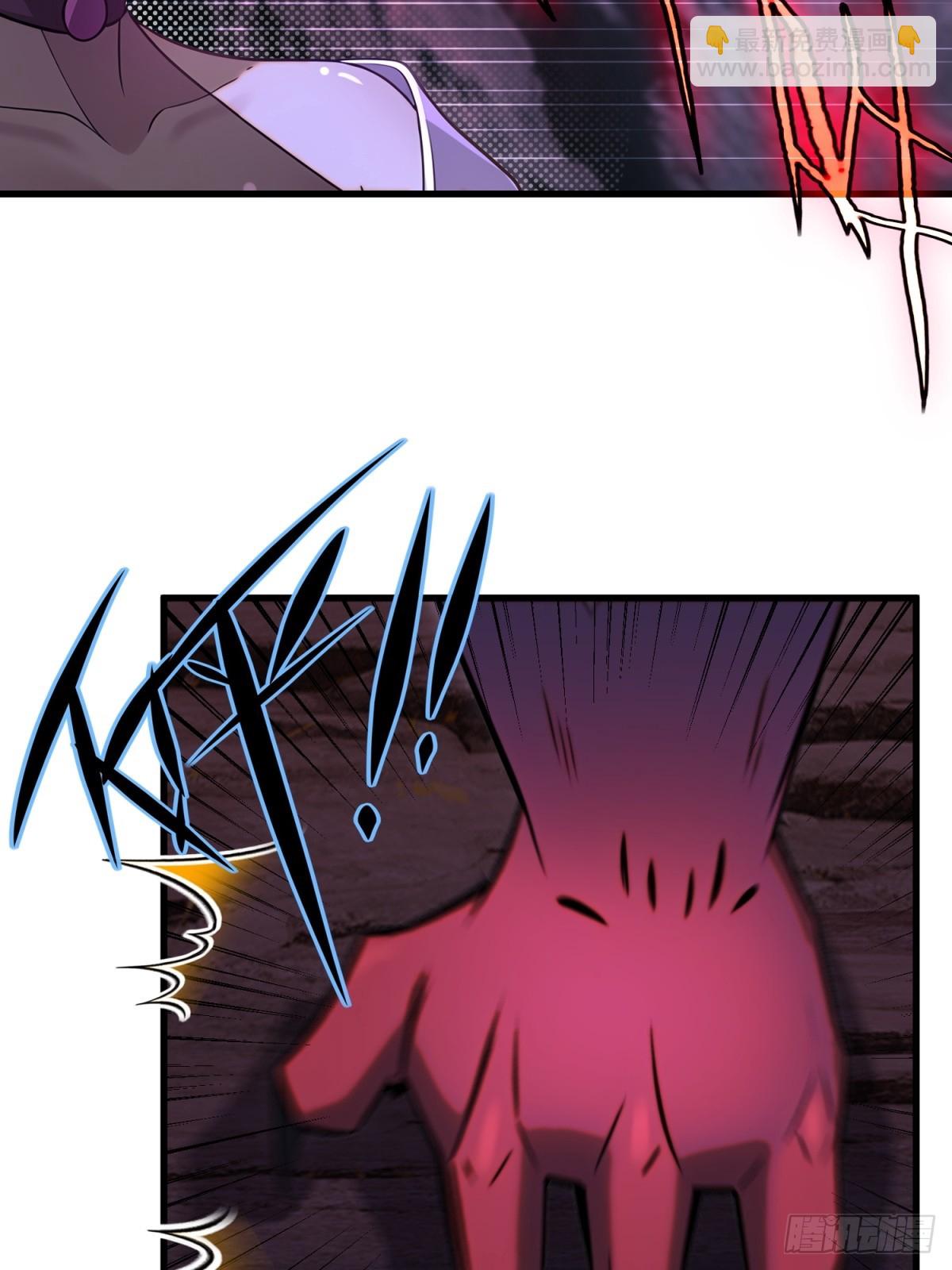 第96话(1/2)-第94话