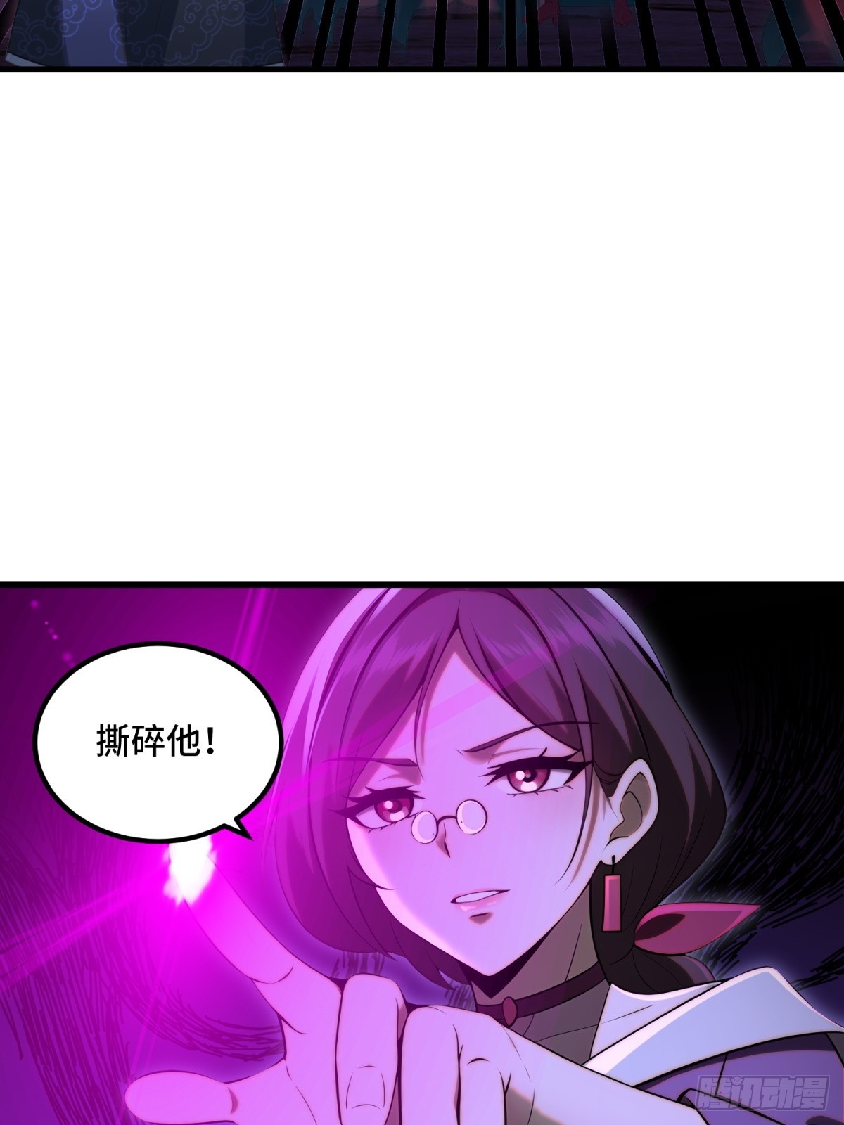 第96话(1/2)-第94话