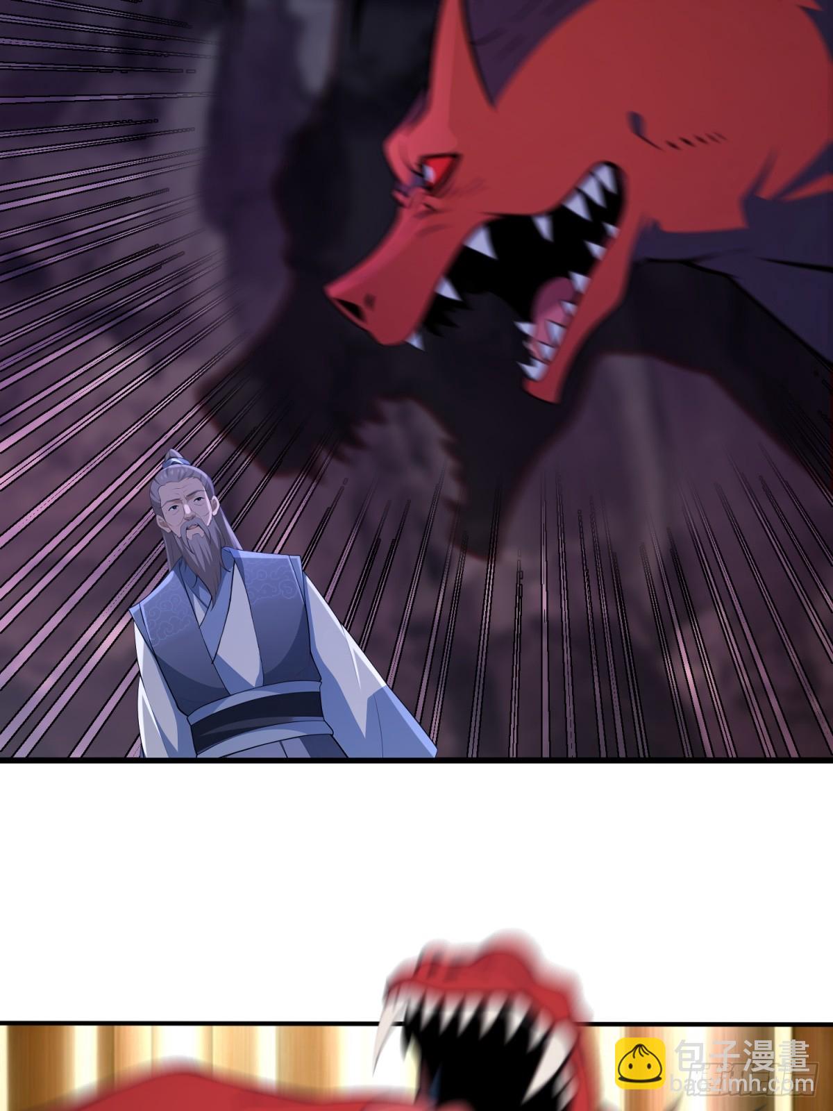 第96话(1/2)-第94话