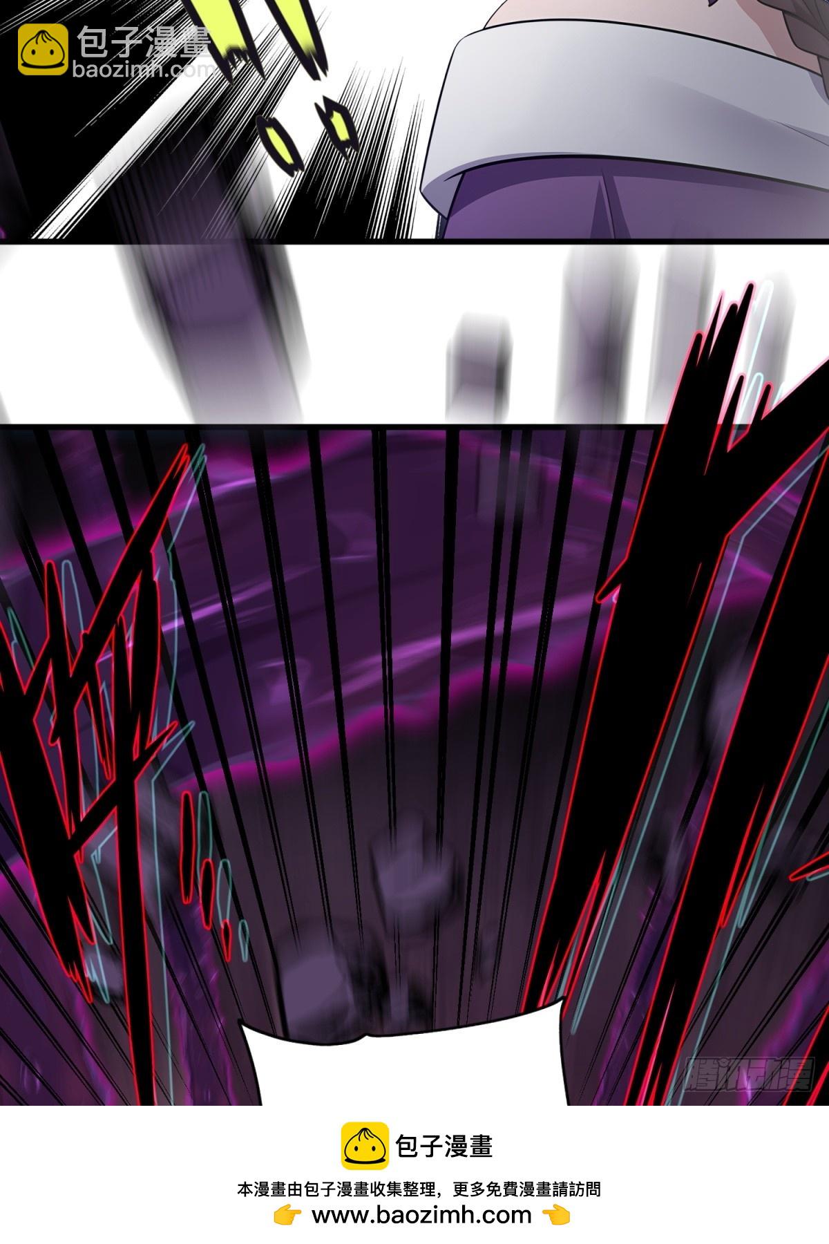 第96话(1/2)-第94话