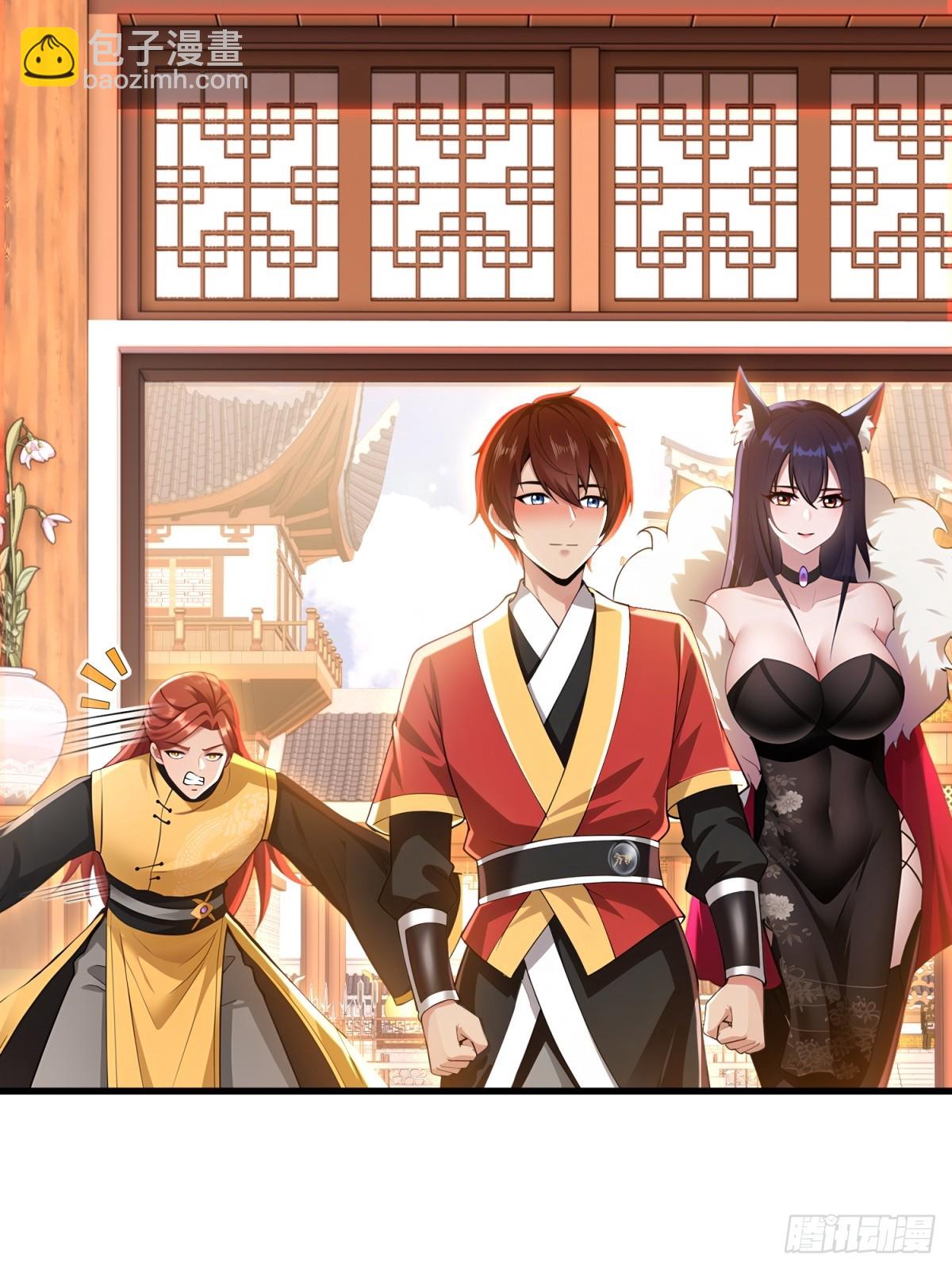 第98话(1/2)-第96话