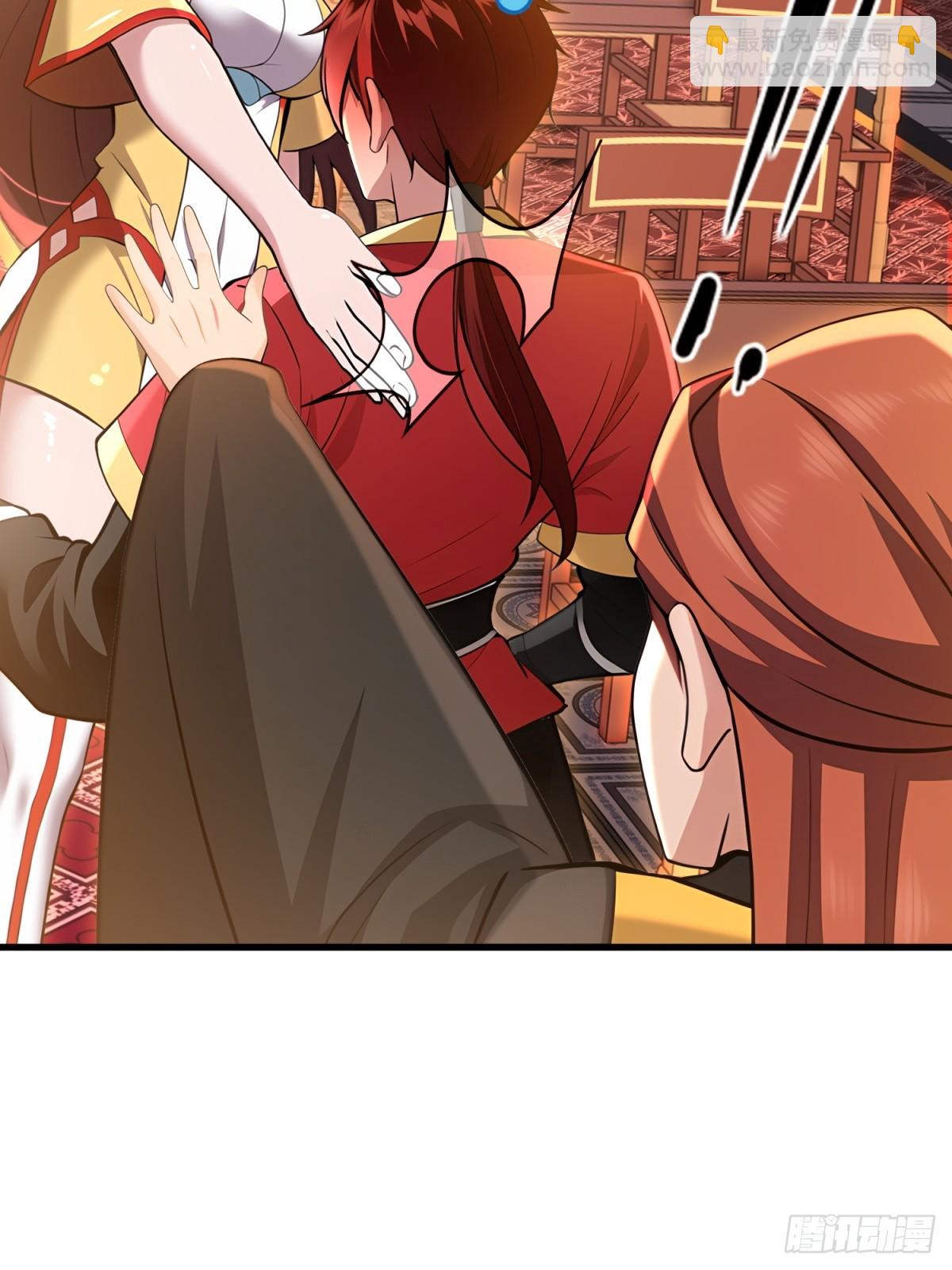 第98话(1/2)-第96话