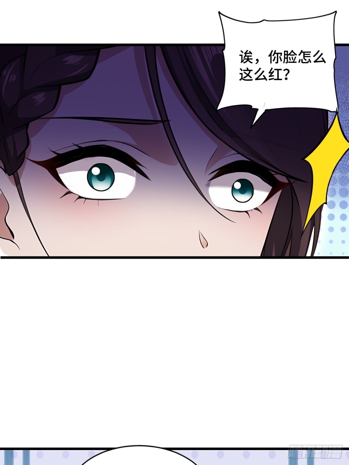 第98话(1/2)-第96话