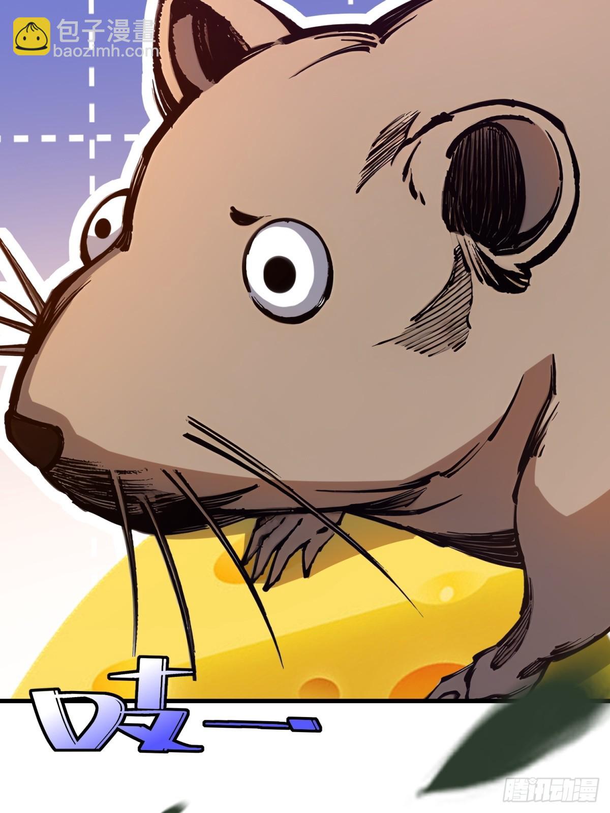 第98话(1/2)-第96话