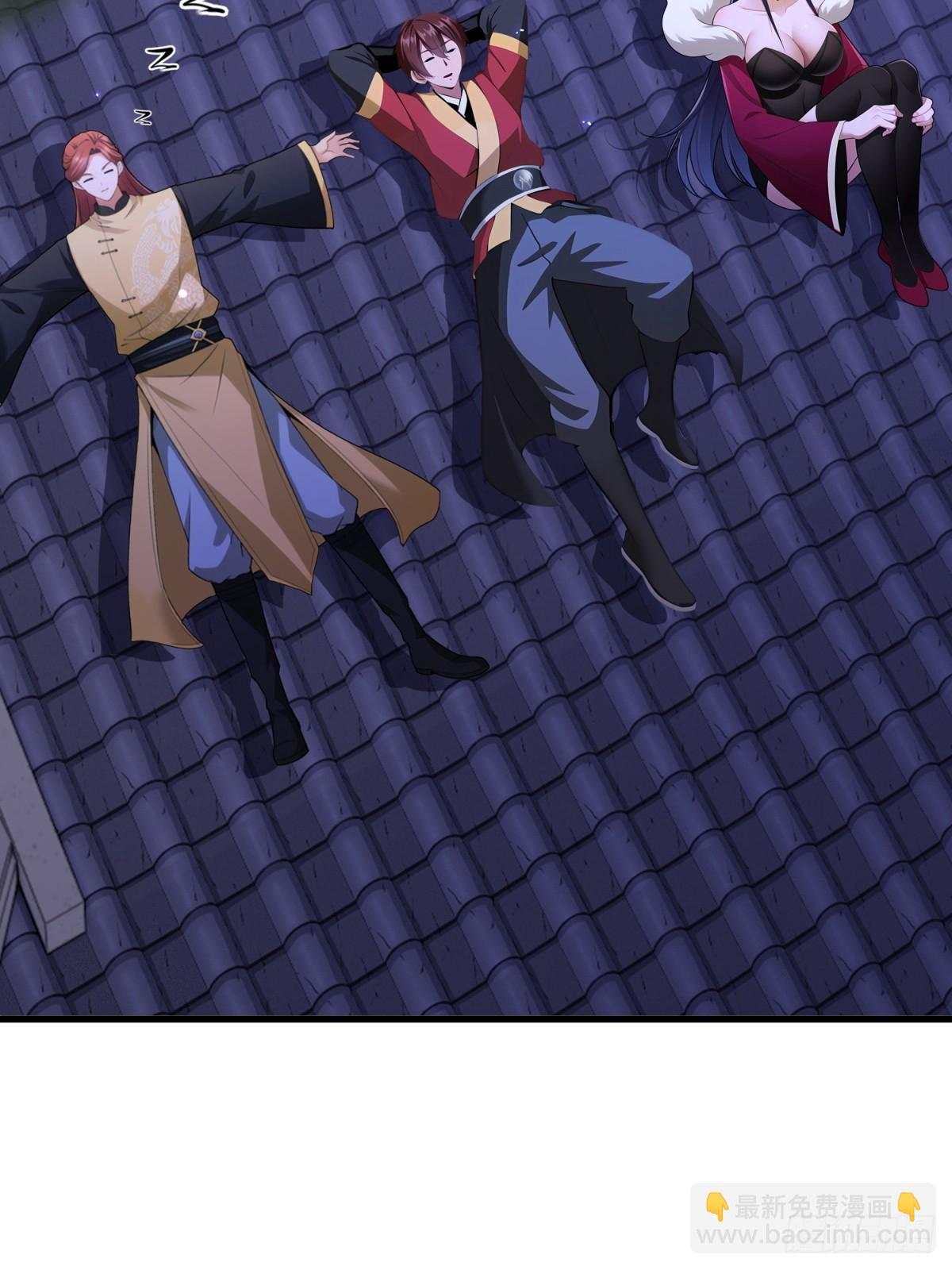 第98话(1/2)-第96话