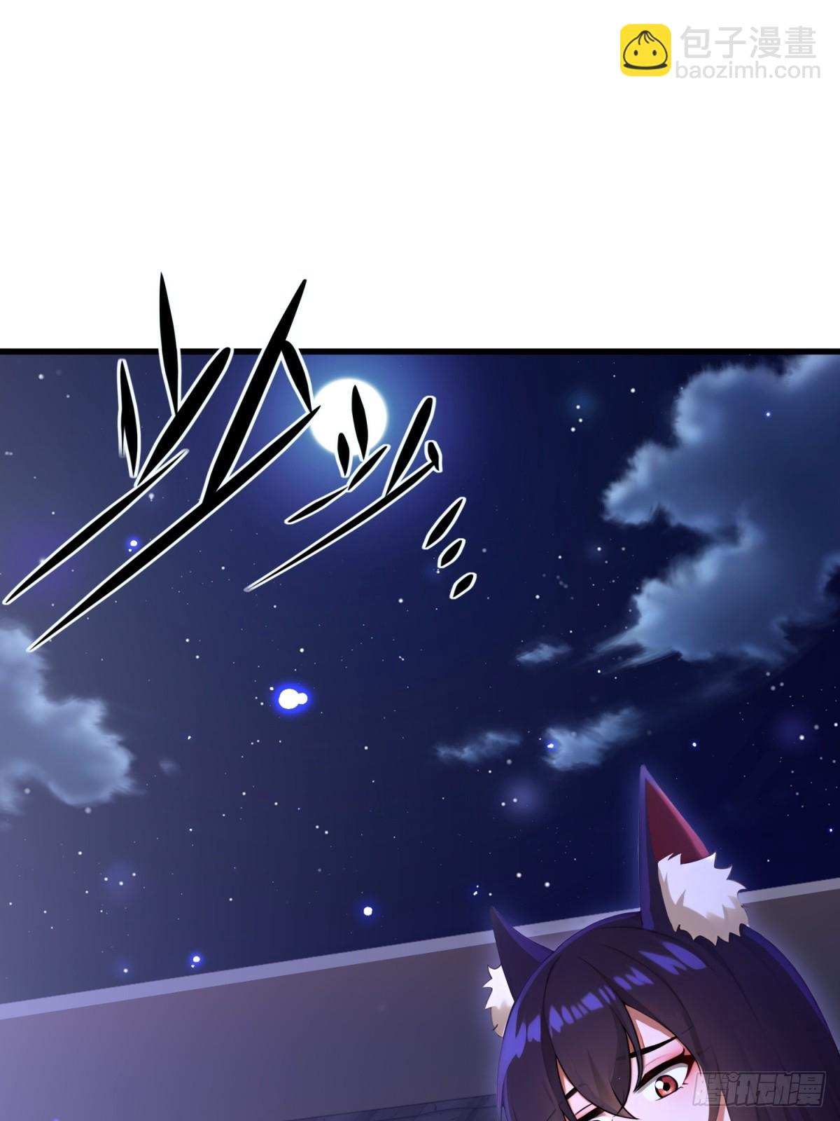 第98话(1/2)-第96话