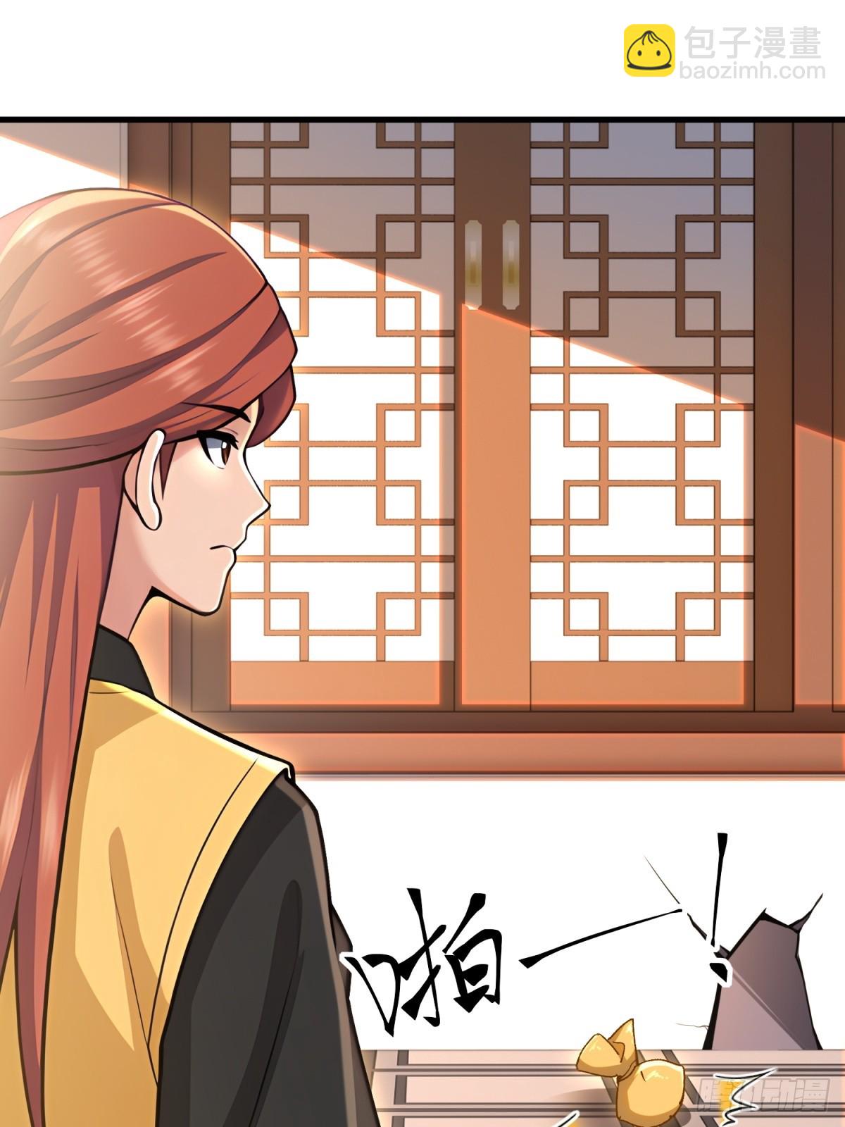 第98话(1/2)-第96话