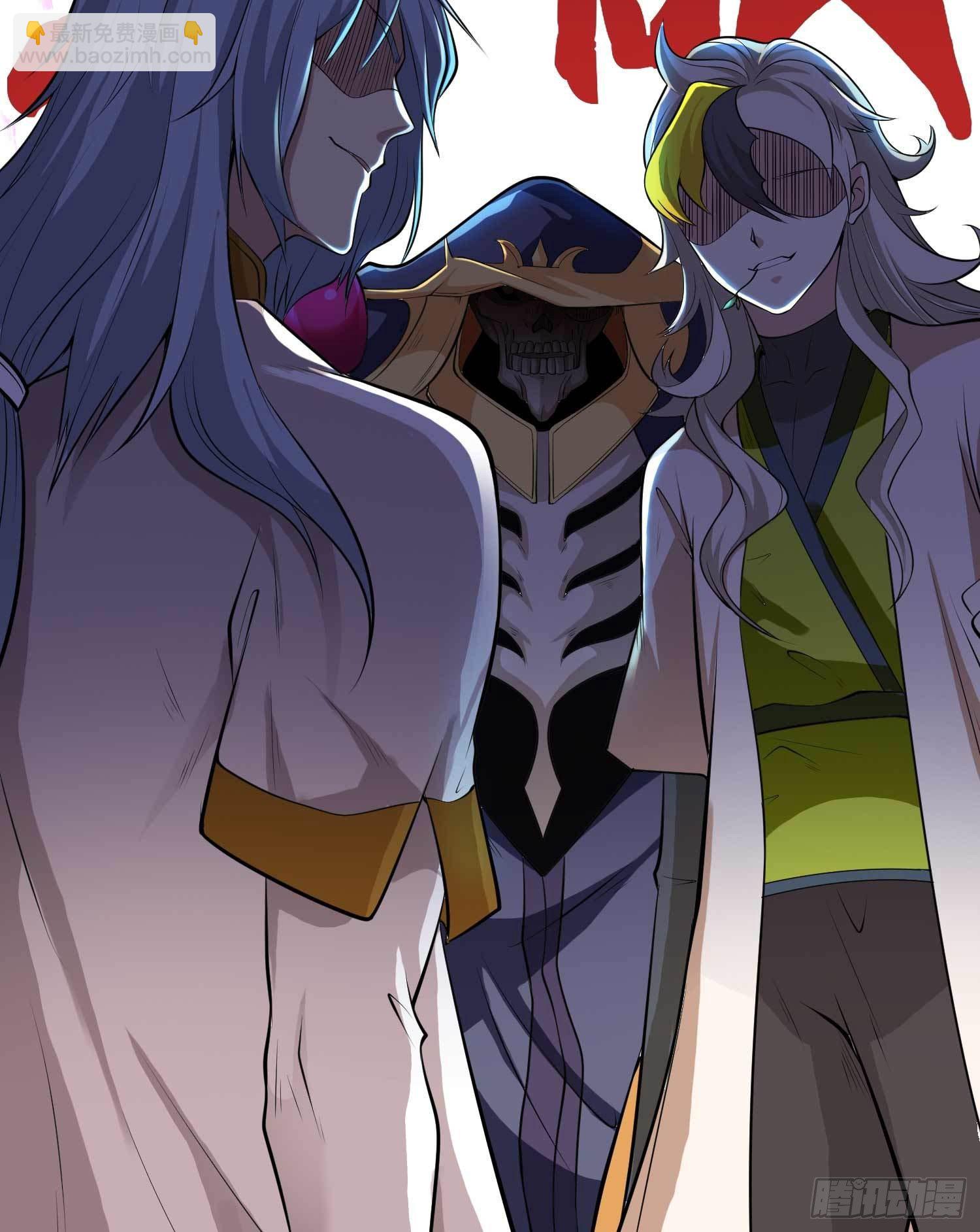 開局吻上裂口女 - 第1話 強吻後覺醒SSS級異能(1/3) - 4