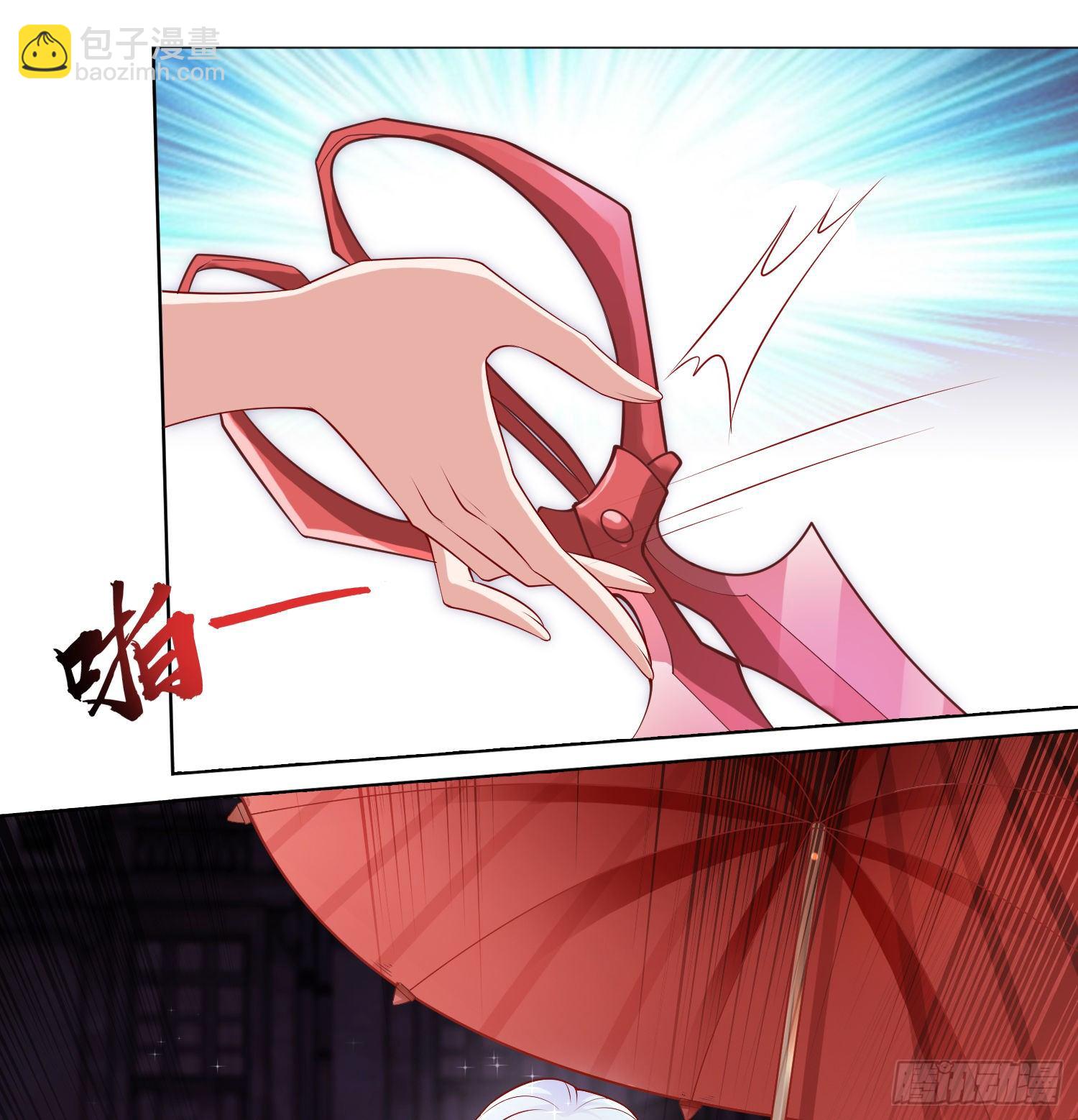 開局吻上裂口女 - 第1話 強吻後覺醒SSS級異能(1/3) - 4